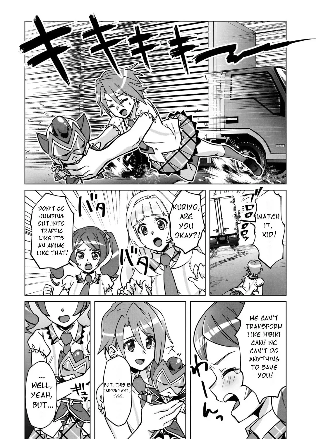Senki Kanshoku Symphogear ~Shirabemeshi~ Chapter 7.1 page 21 - 