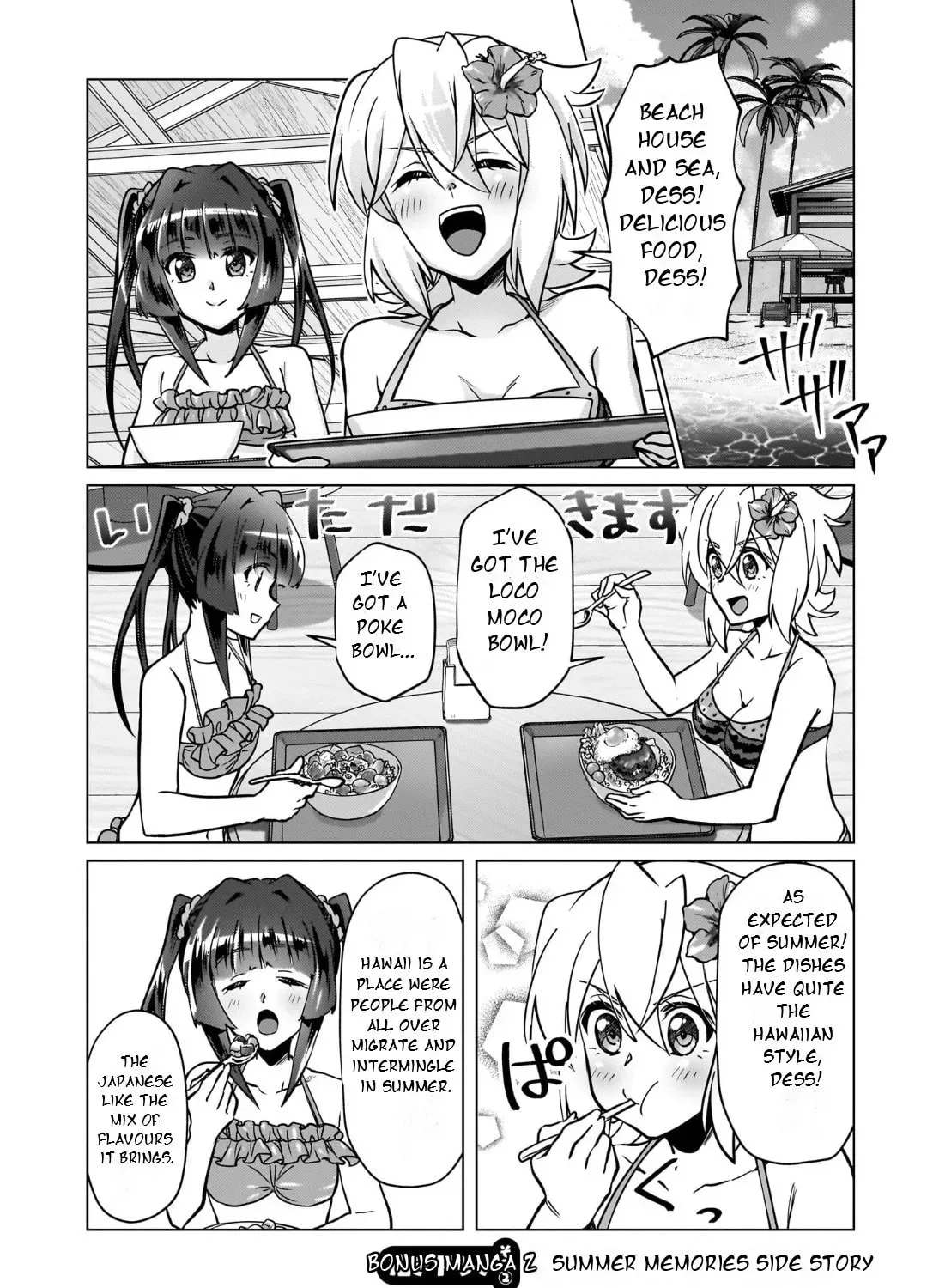 Senki Kanshoku Symphogear ~Shirabemeshi~ Chapter 7.1 page 27 - 