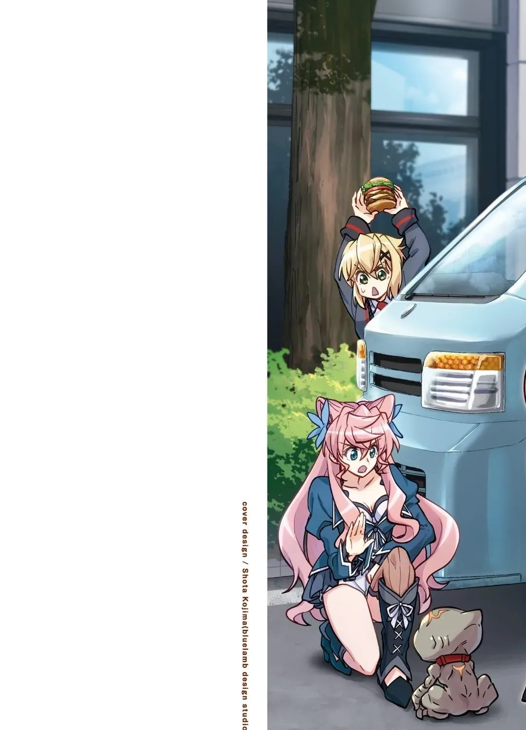 Senki Kanshoku Symphogear ~Shirabemeshi~ Chapter 7.1 page 5 - 