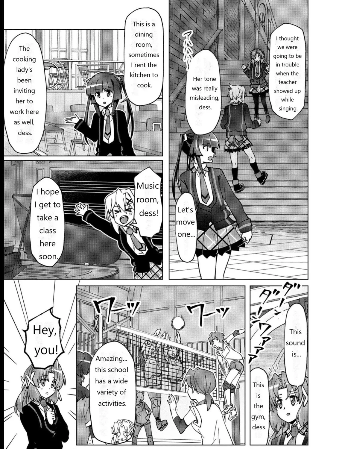 Senki Kanshoku Symphogear ~Shirabemeshi~ Chapter 7 page 15 - 