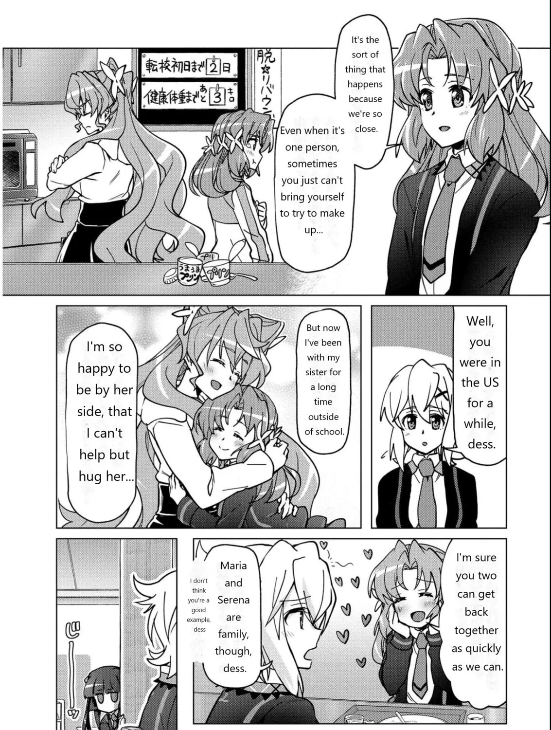 Senki Kanshoku Symphogear ~Shirabemeshi~ Chapter 7 page 25 - 