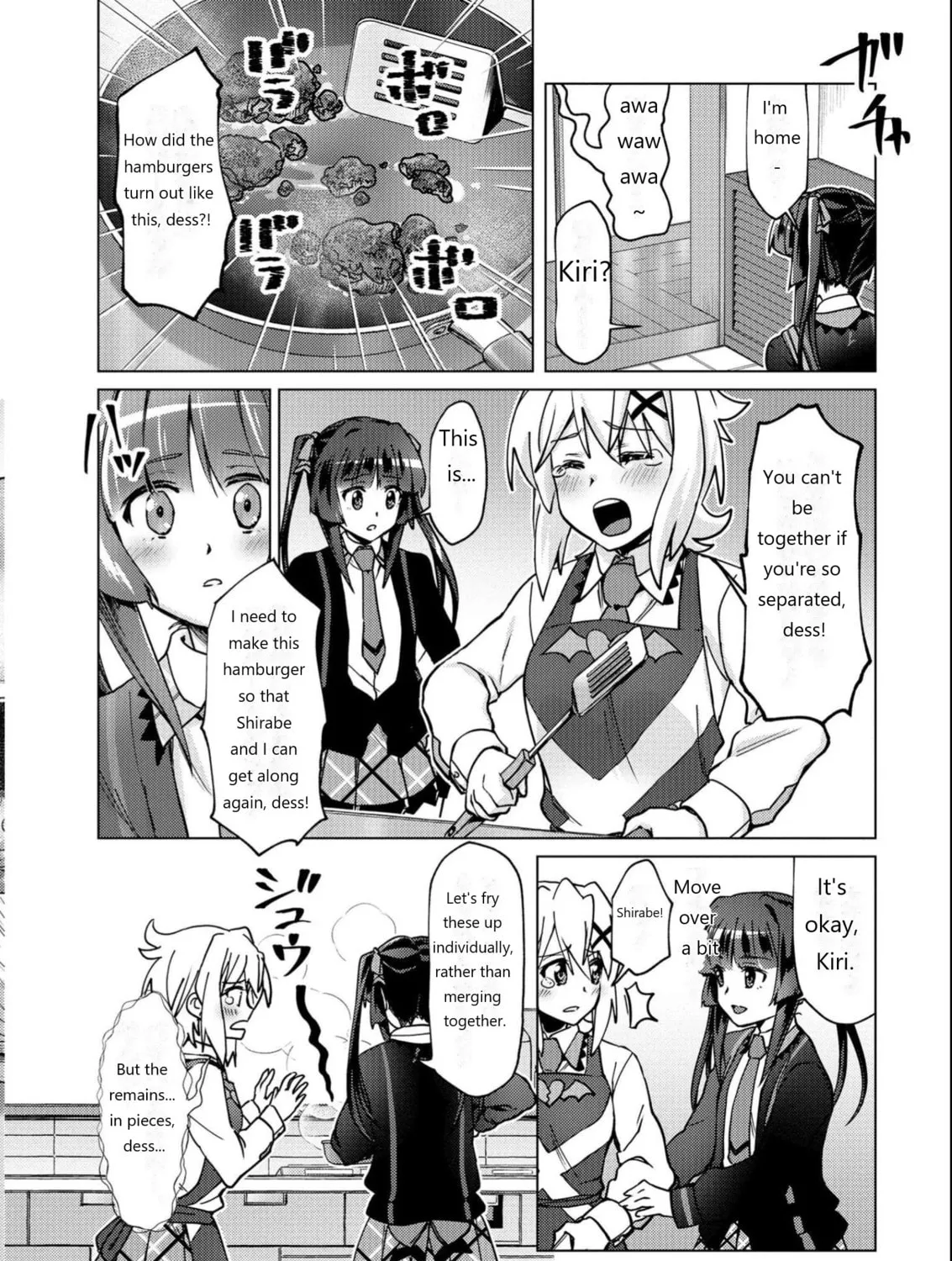 Senki Kanshoku Symphogear ~Shirabemeshi~ Chapter 7 page 33 - 