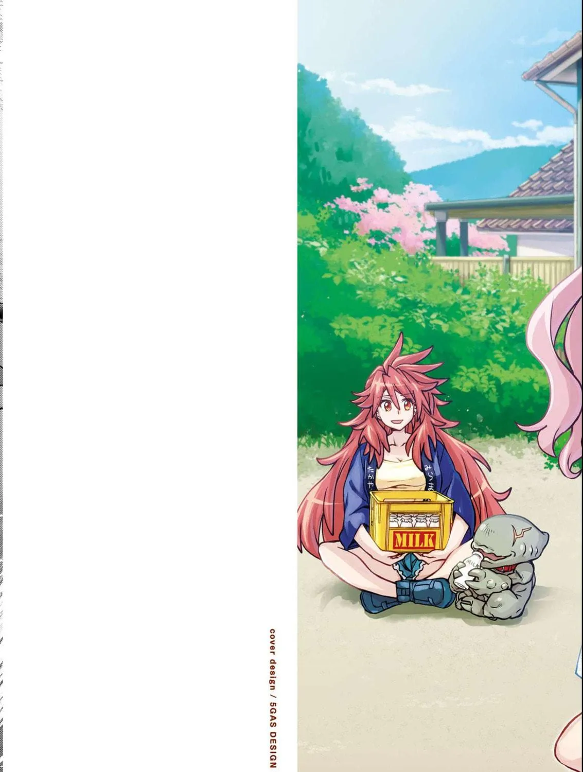 Senki Kanshoku Symphogear ~Shirabemeshi~ Chapter 7 page 5 - 