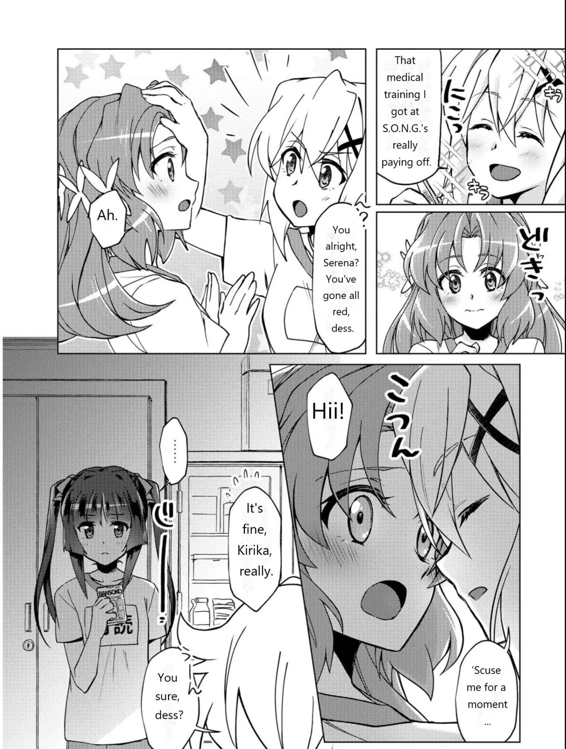 Senki Kanshoku Symphogear ~Shirabemeshi~ Chapter 7 page 45 - 