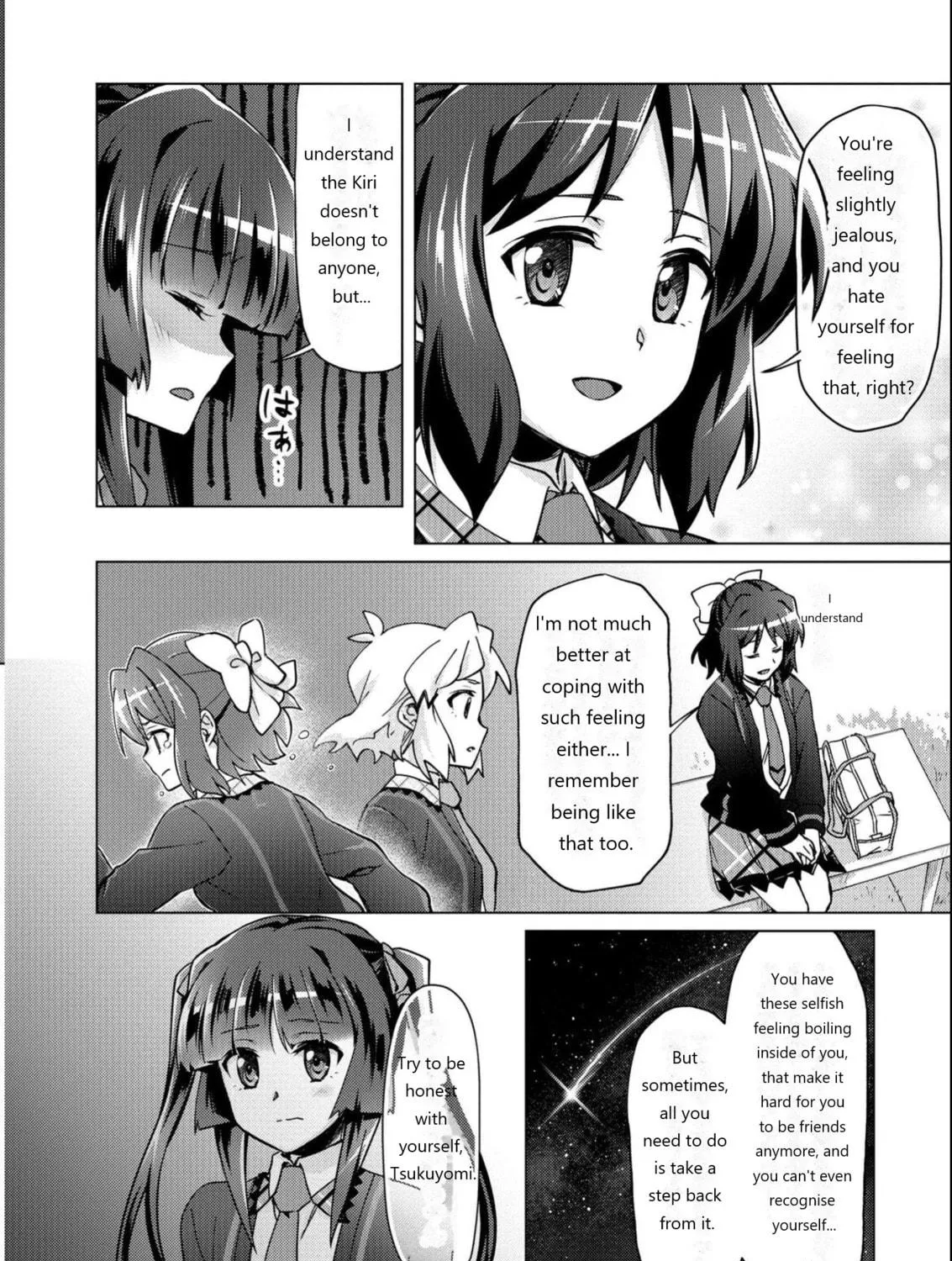 Senki Kanshoku Symphogear ~Shirabemeshi~ Chapter 7 page 49 - 
