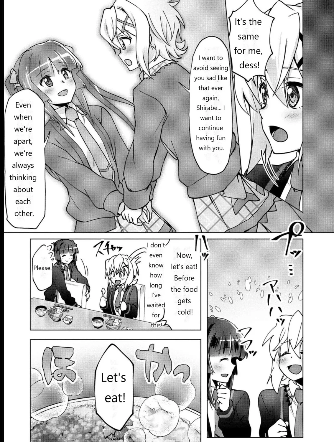 Senki Kanshoku Symphogear ~Shirabemeshi~ Chapter 7 page 51 - 