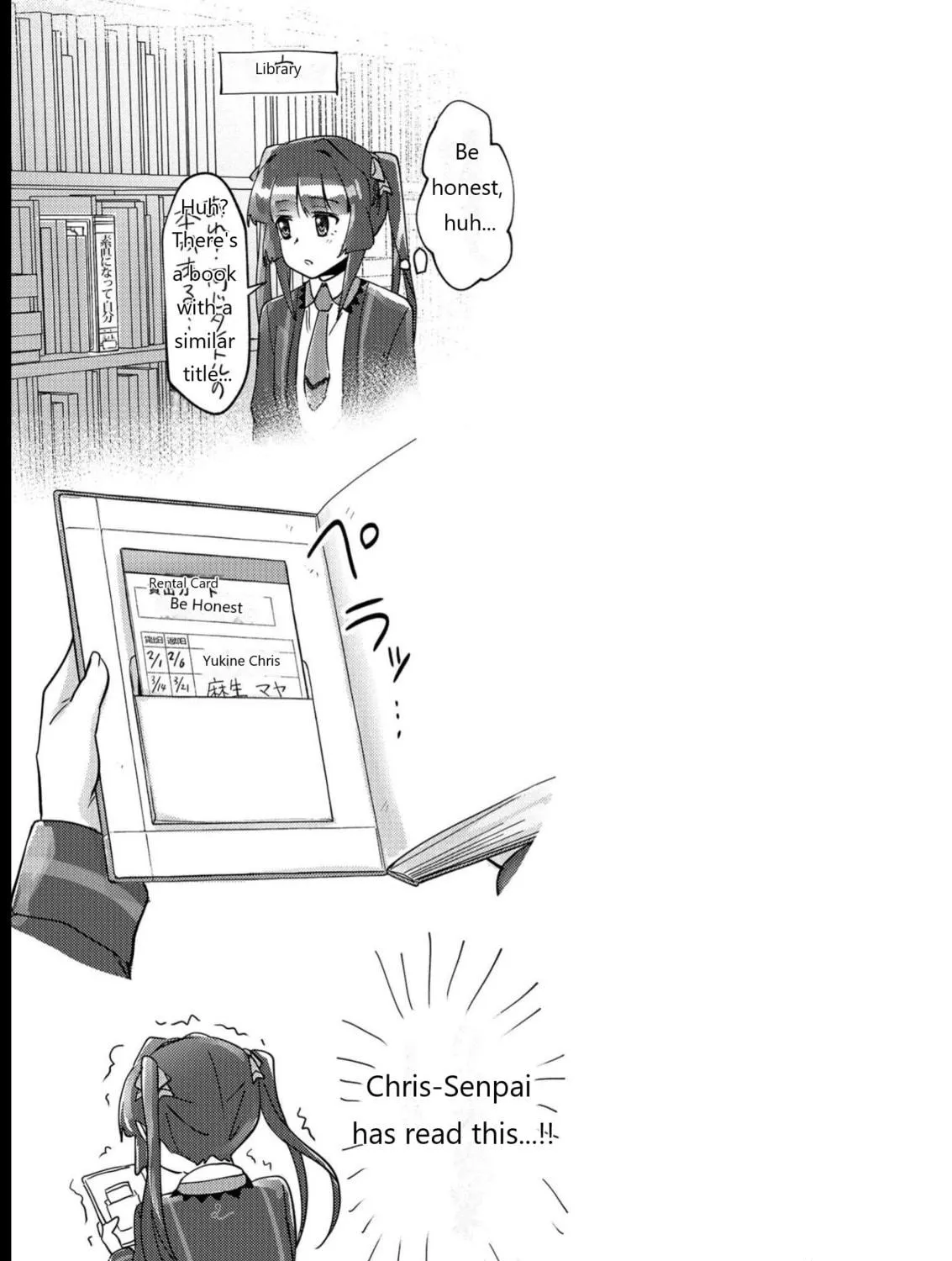 Senki Kanshoku Symphogear ~Shirabemeshi~ Chapter 7 page 59 - 