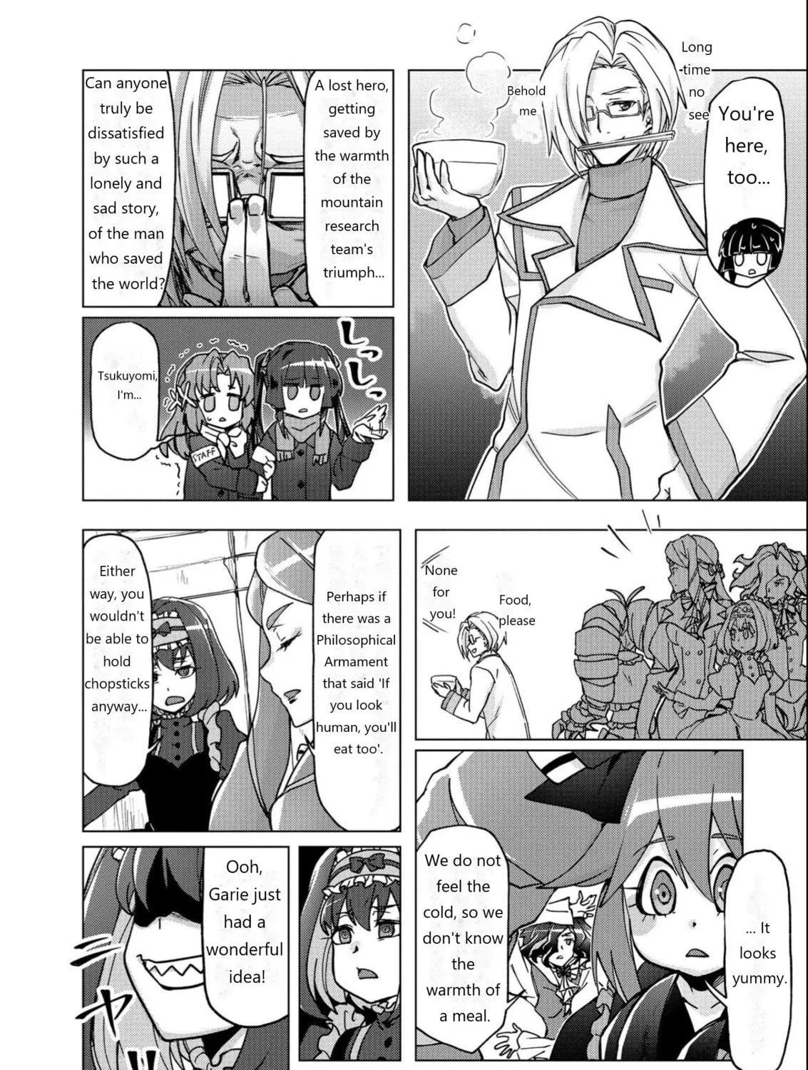 Senki Kanshoku Symphogear ~Shirabemeshi~ Chapter 8 page 13 - 