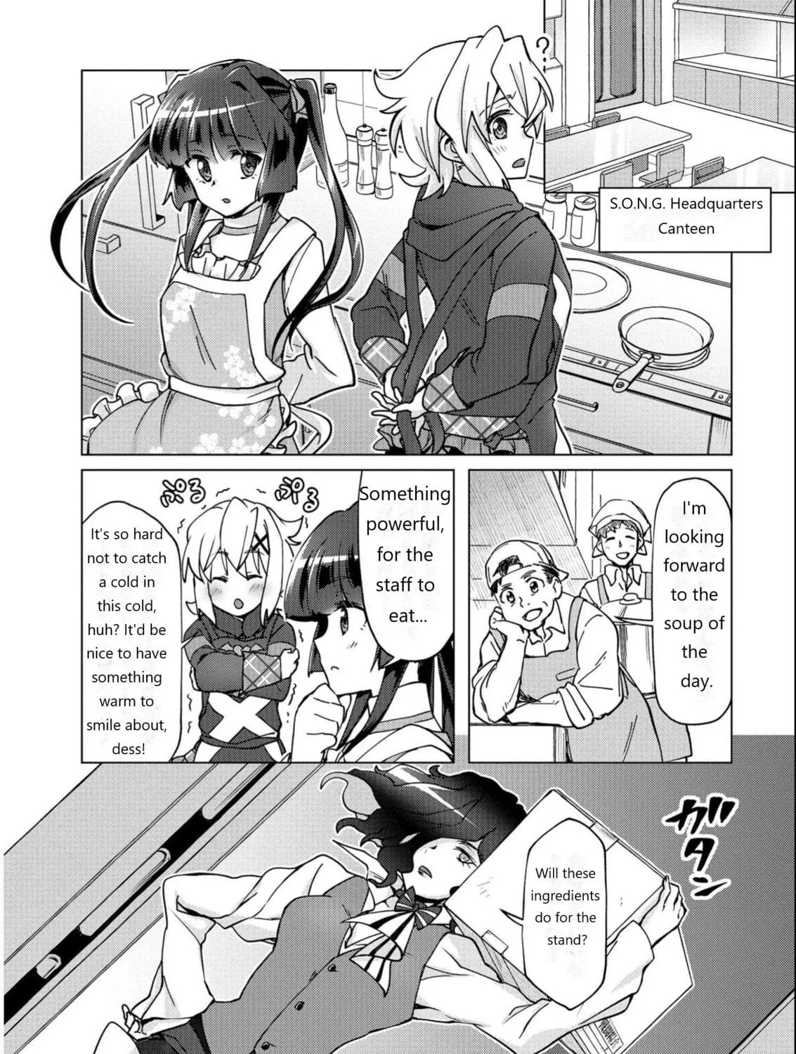 Senki Kanshoku Symphogear ~Shirabemeshi~ Chapter 8 page 17 - 