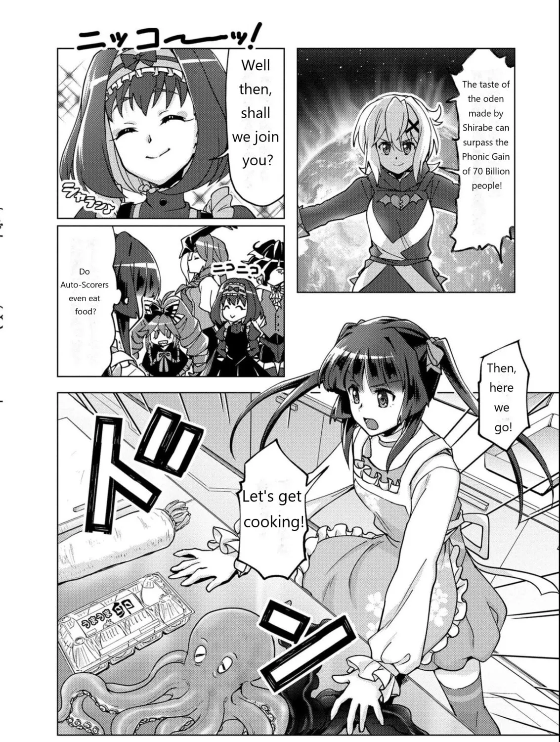 Senki Kanshoku Symphogear ~Shirabemeshi~ Chapter 8 page 21 - 