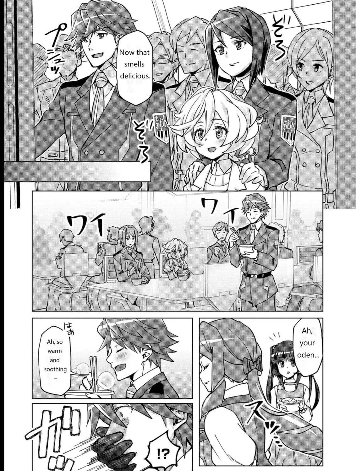 Senki Kanshoku Symphogear ~Shirabemeshi~ Chapter 8 page 27 - 