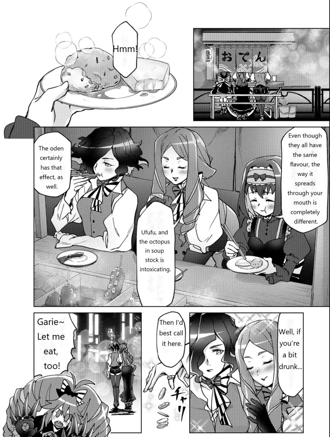 Senki Kanshoku Symphogear ~Shirabemeshi~ Chapter 8 page 33 - 