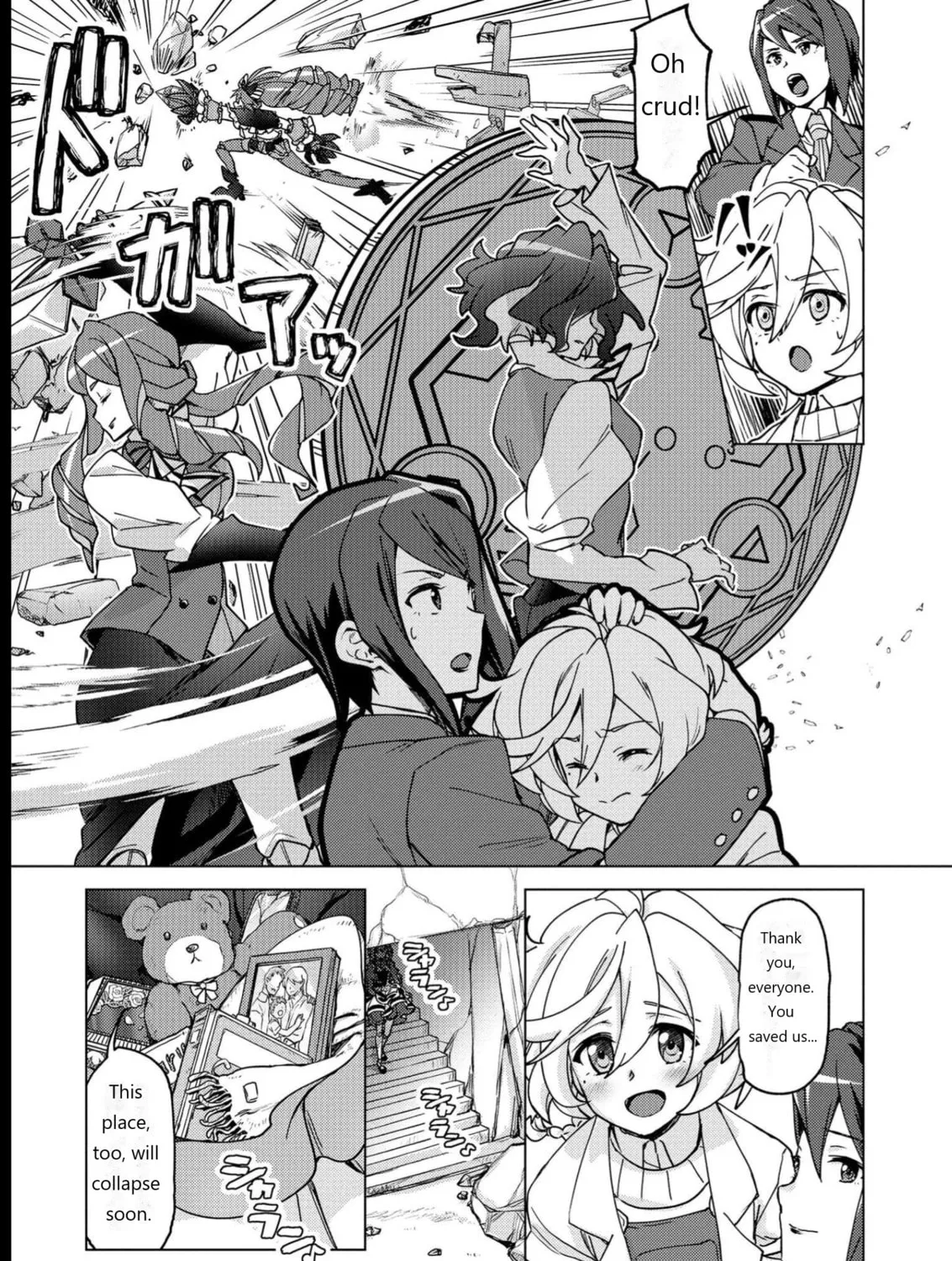 Senki Kanshoku Symphogear ~Shirabemeshi~ Chapter 8 page 7 - 