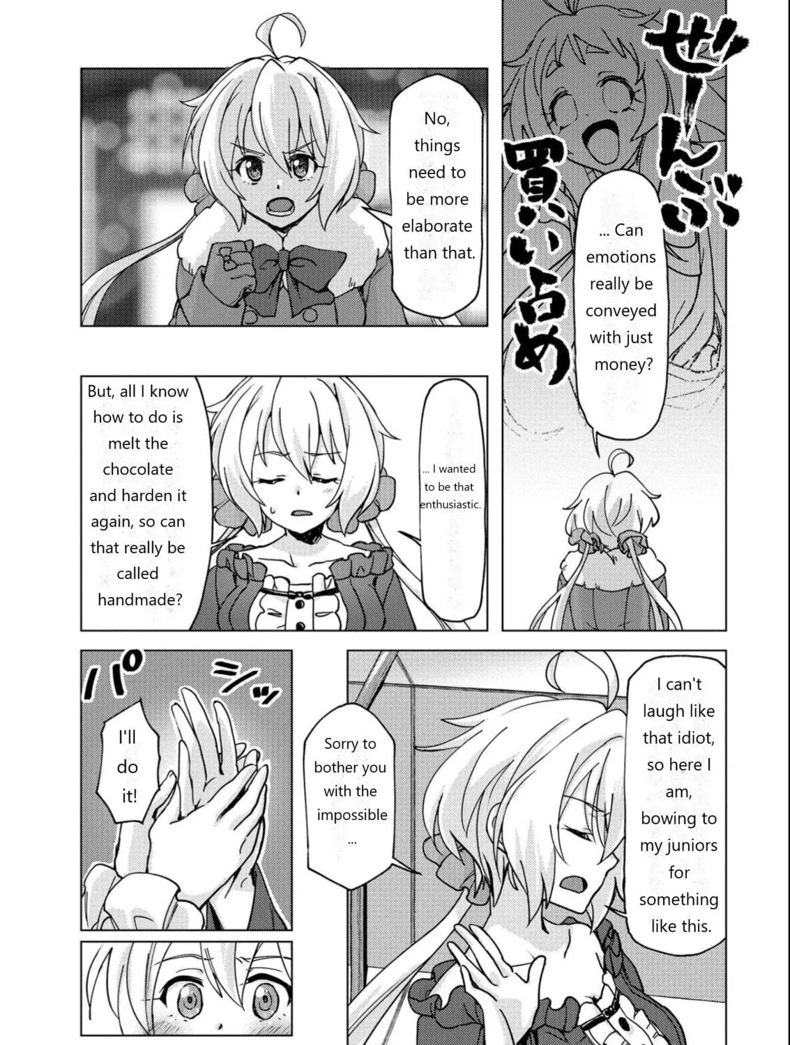 Senki Kanshoku Symphogear ~Shirabemeshi~ Chapter 9 page 11 - 