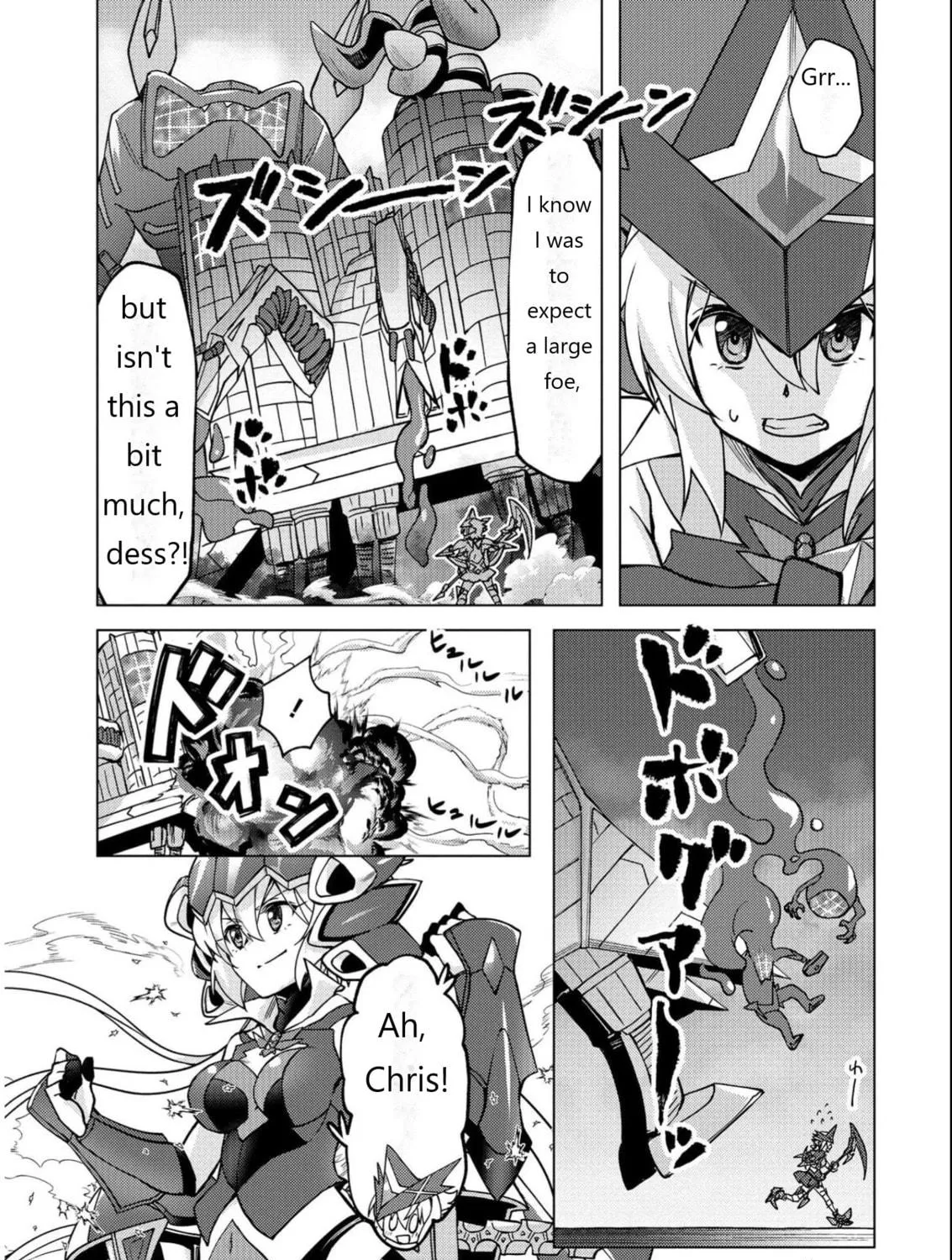 Senki Kanshoku Symphogear ~Shirabemeshi~ Chapter 9 page 23 - 