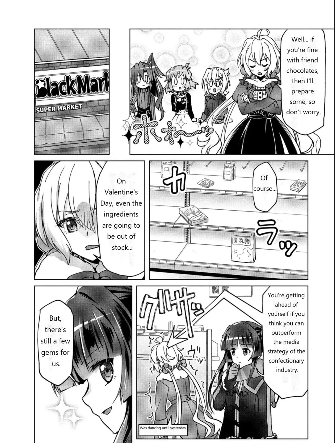 Senki Kanshoku Symphogear ~Shirabemeshi~ Chapter 9 page 27 - 