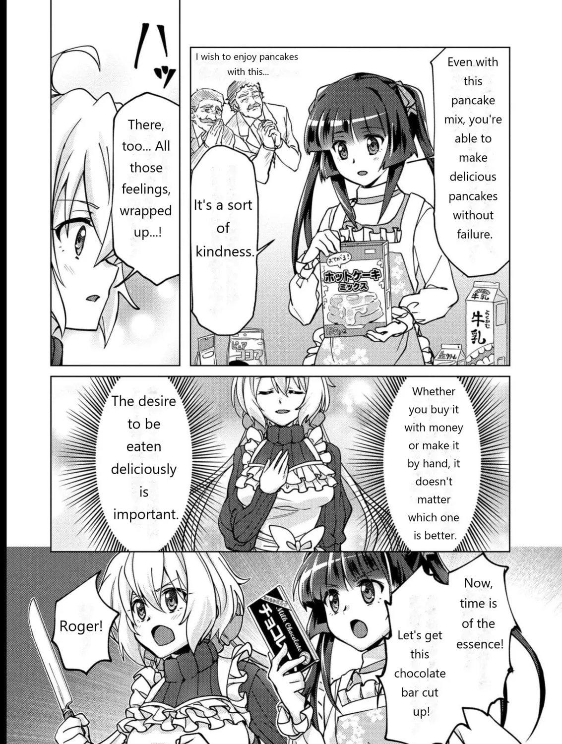 Senki Kanshoku Symphogear ~Shirabemeshi~ Chapter 9 page 33 - 