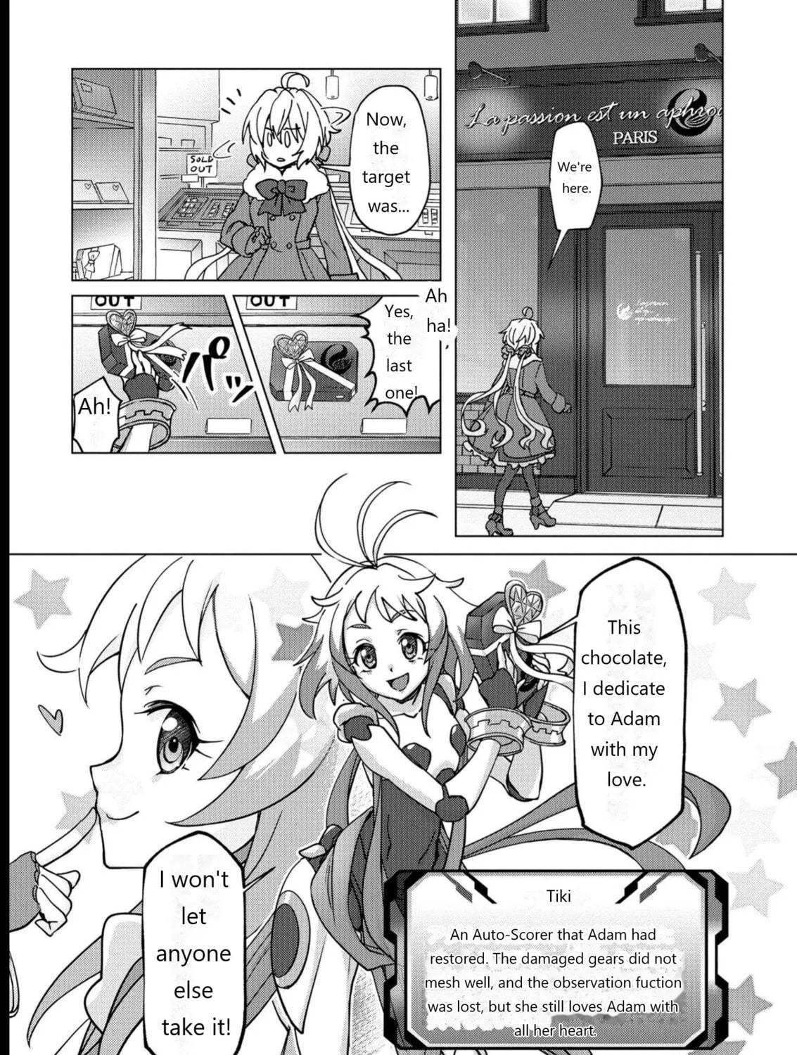 Senki Kanshoku Symphogear ~Shirabemeshi~ Chapter 9 page 5 - 