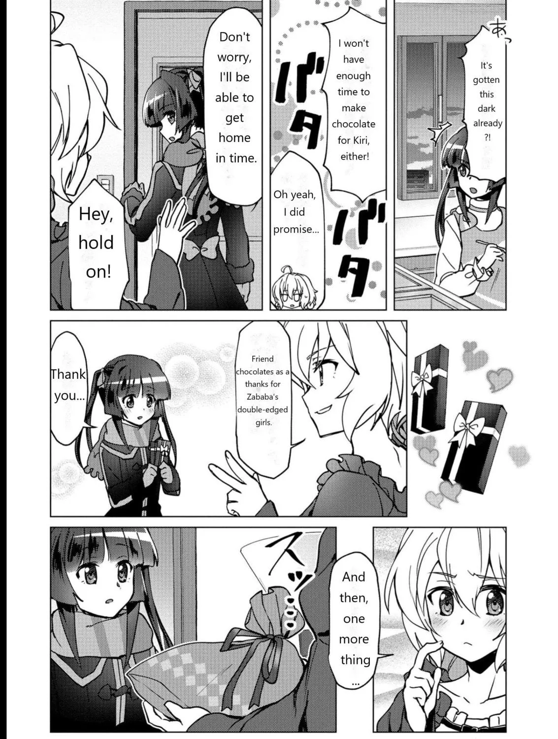 Senki Kanshoku Symphogear ~Shirabemeshi~ Chapter 9 page 41 - 