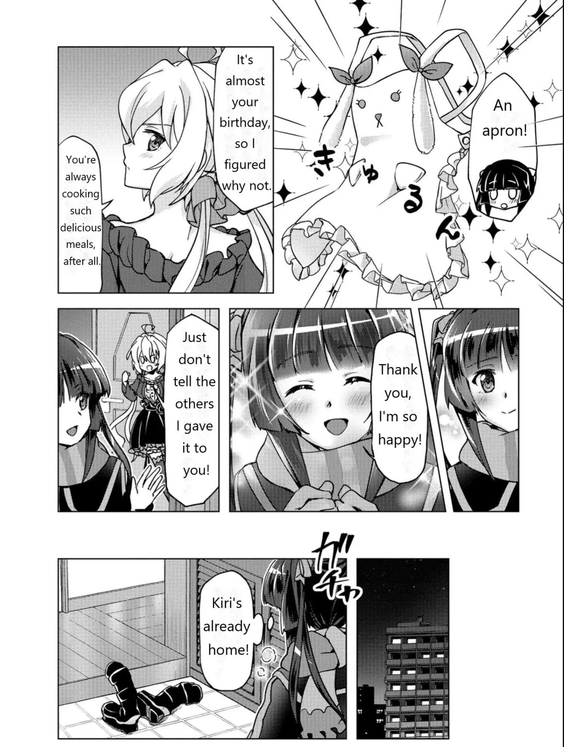 Senki Kanshoku Symphogear ~Shirabemeshi~ Chapter 9 page 43 - 