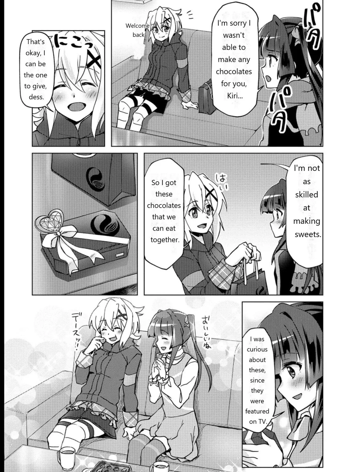Senki Kanshoku Symphogear ~Shirabemeshi~ Chapter 9 page 45 - 