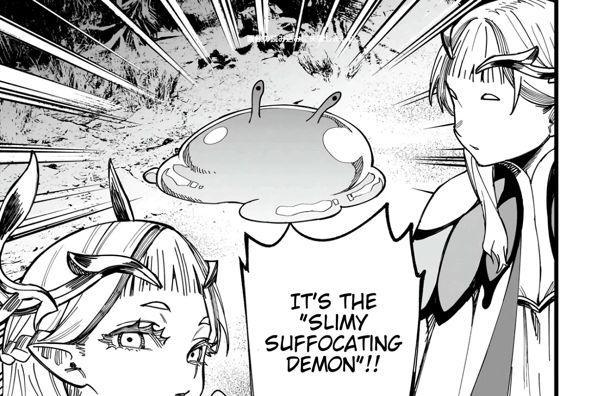 Senki Survival Saga: Isekai no Unmei o Kaketa Mujintou Fujun Iseikouyuu Chapter 1 page 68 - 