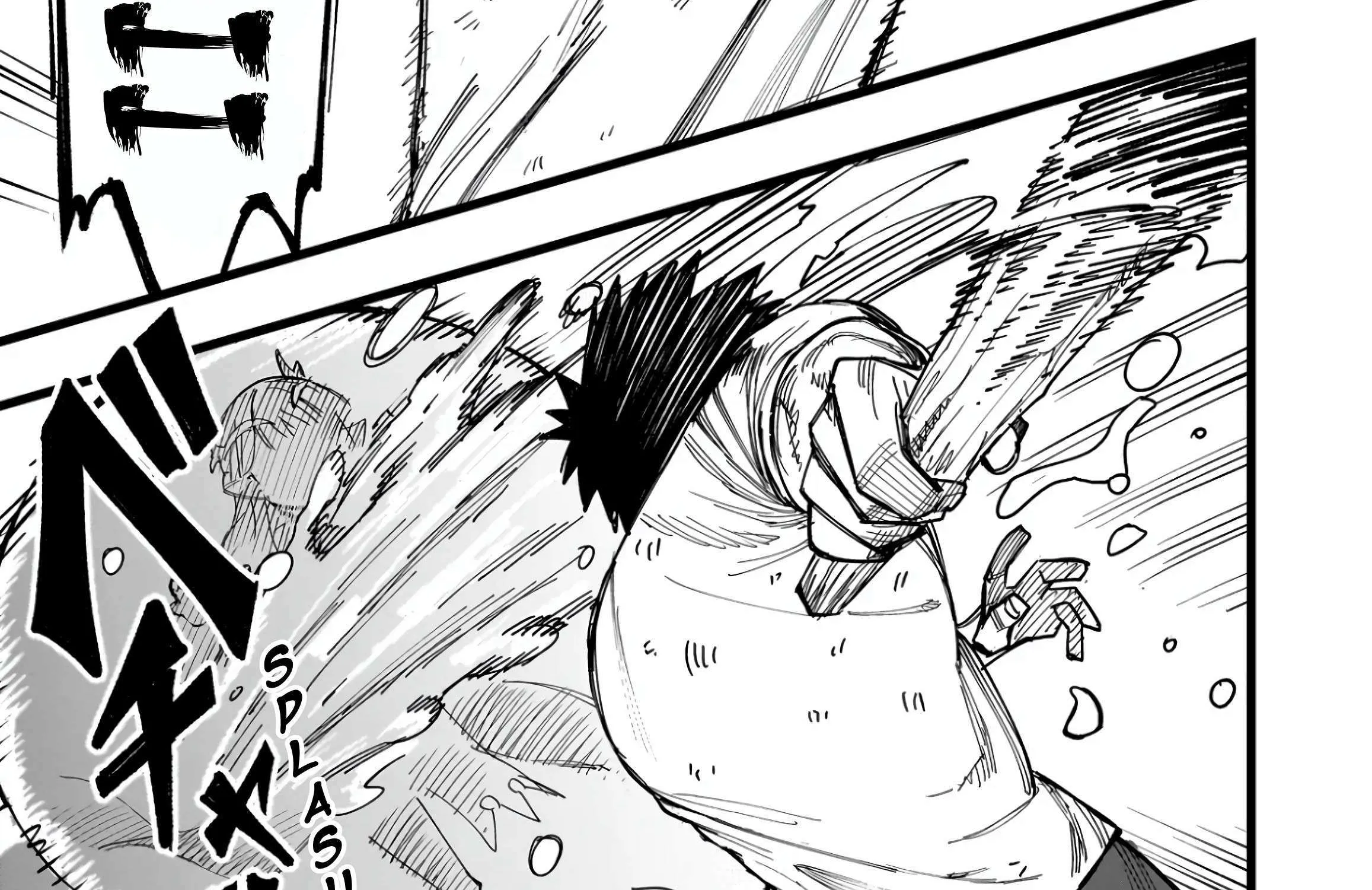 Senki Survival Saga: Isekai no Unmei o Kaketa Mujintou Fujun Iseikouyuu Chapter 1 page 86 - 