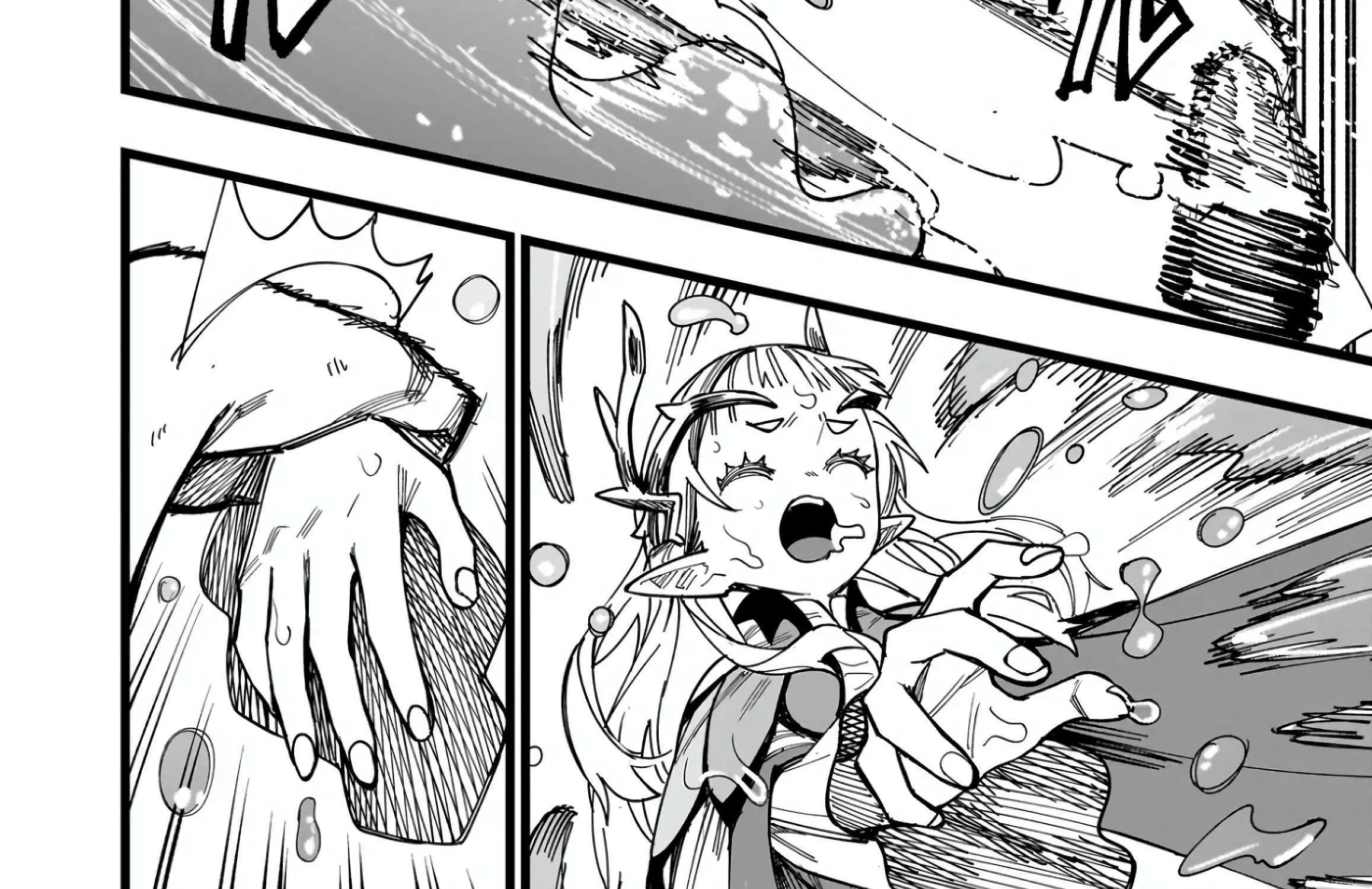 Senki Survival Saga: Isekai no Unmei o Kaketa Mujintou Fujun Iseikouyuu Chapter 1 page 89 - 
