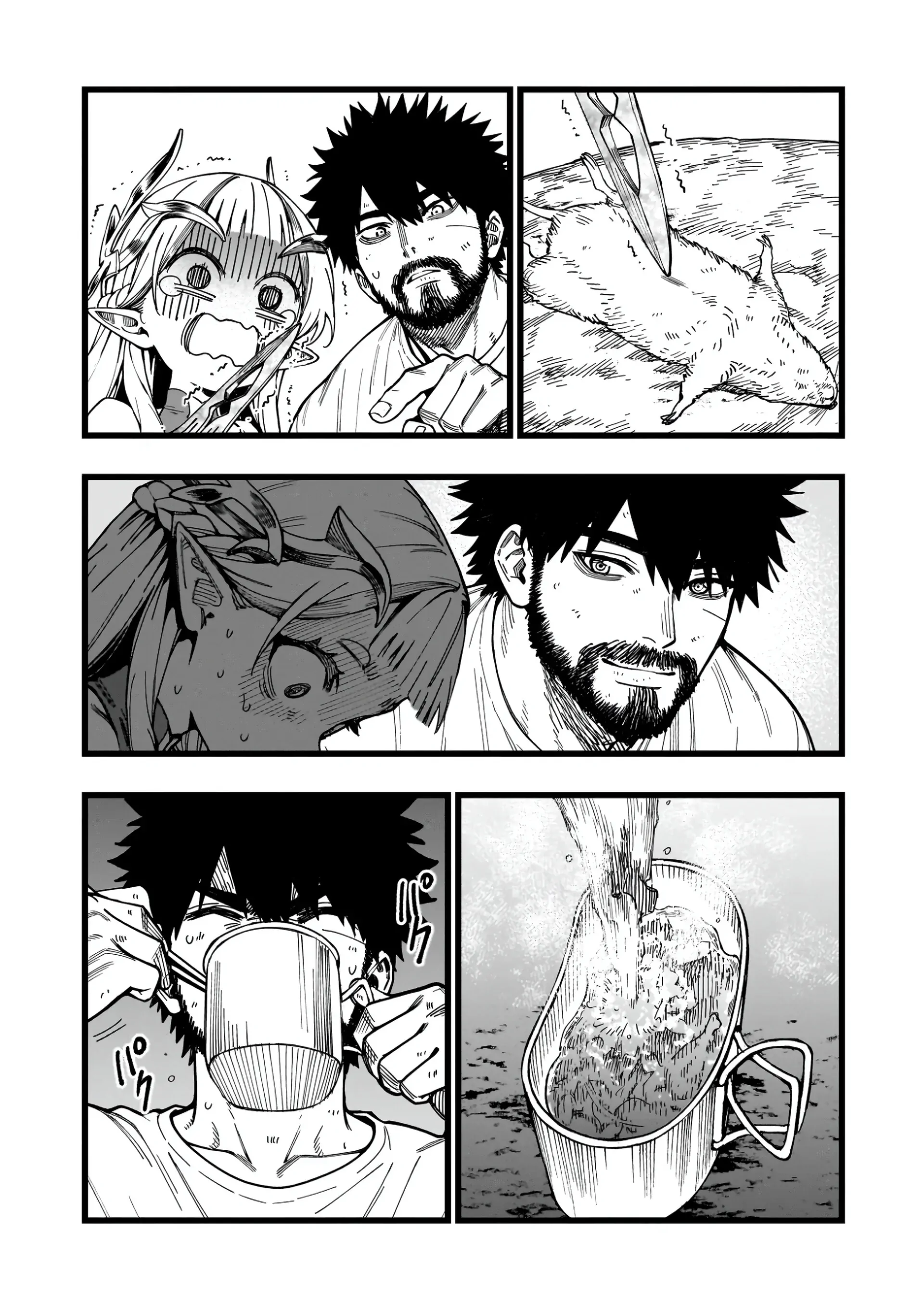Senki Survival Saga: Isekai no Unmei o Kaketa Mujintou Fujun Iseikouyuu Chapter 11 page 9 - 