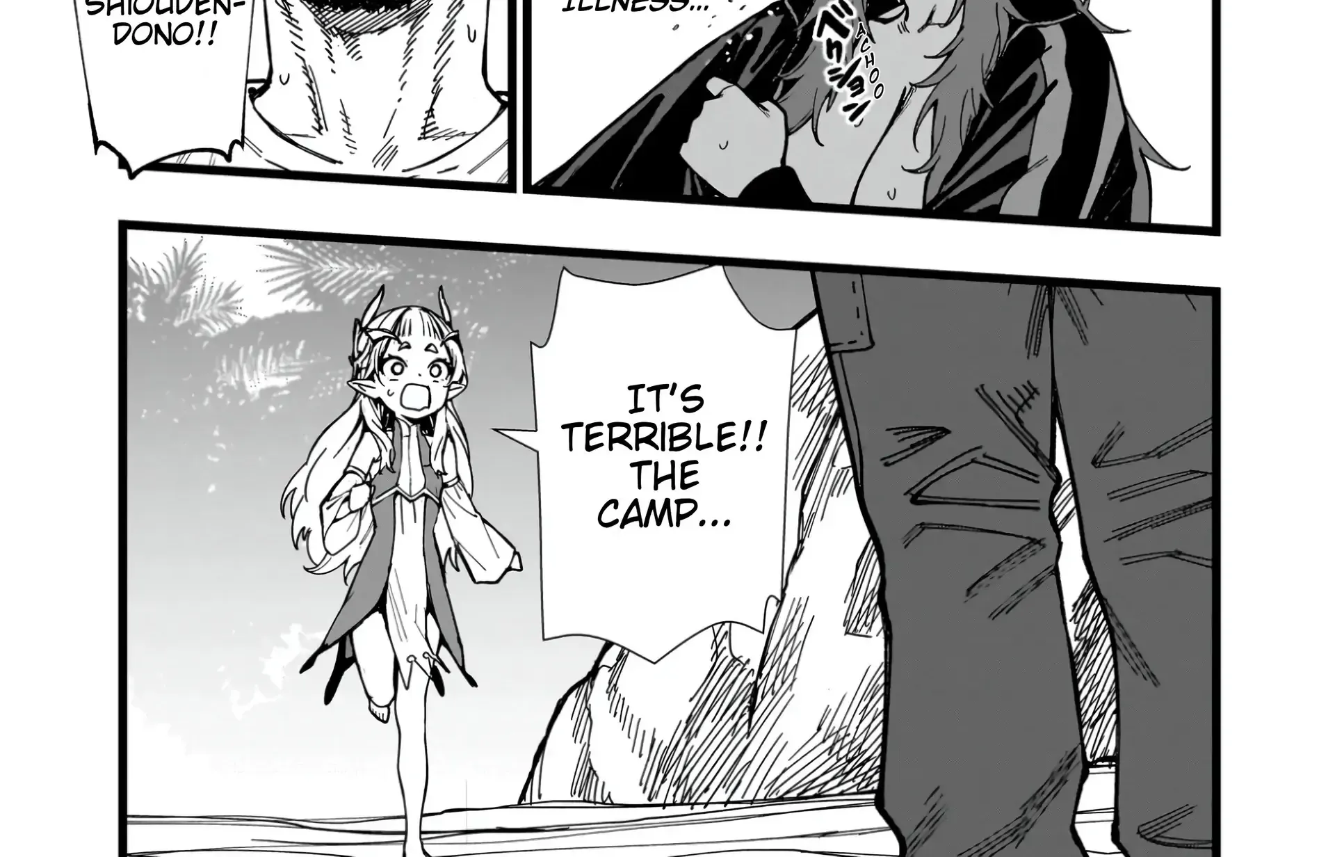 Senki Survival Saga: Isekai no Unmei o Kaketa Mujintou Fujun Iseikouyuu Chapter 12 page 19 - 