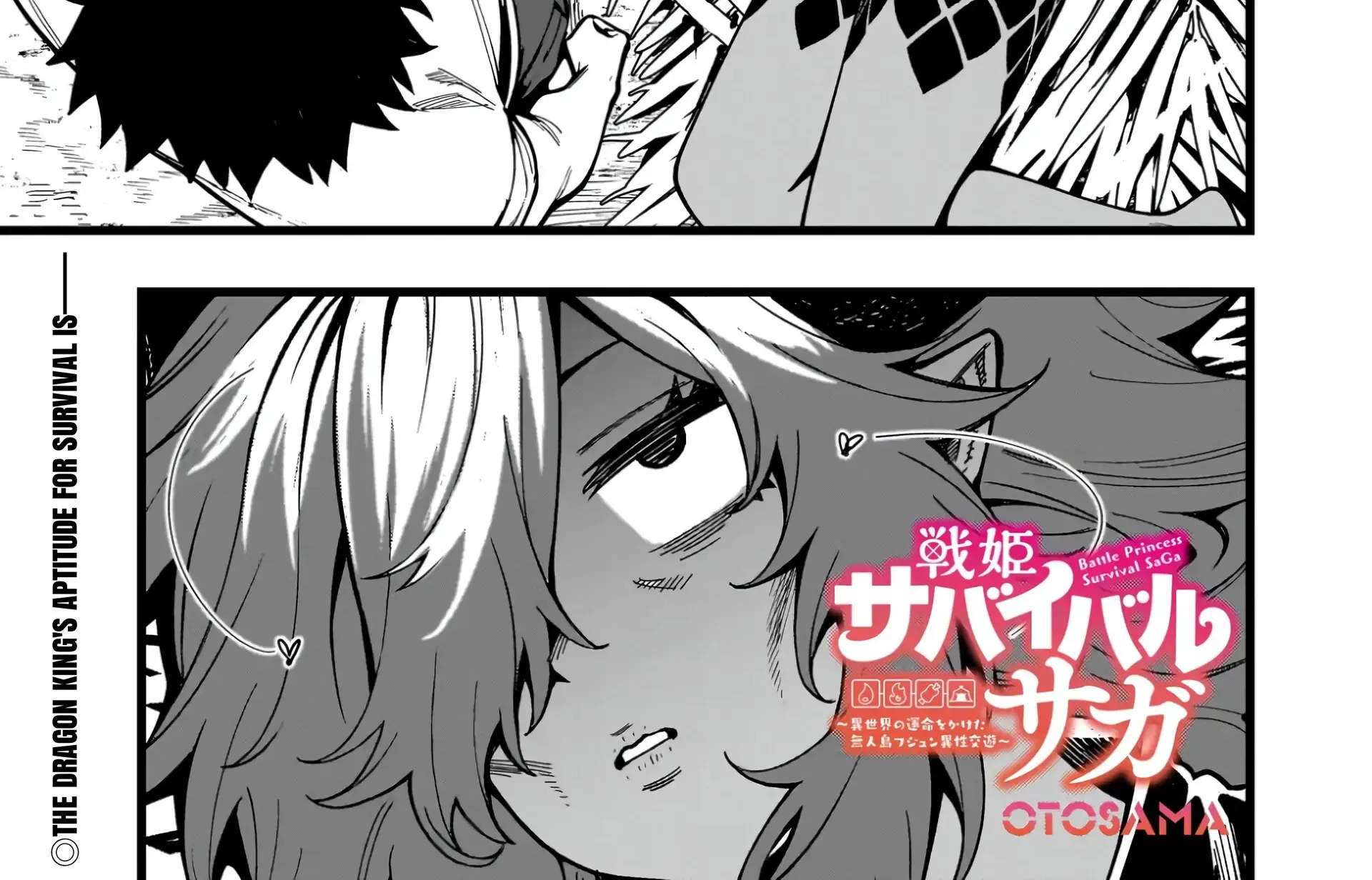 Senki Survival Saga: Isekai no Unmei o Kaketa Mujintou Fujun Iseikouyuu Chapter 12 page 3 - 