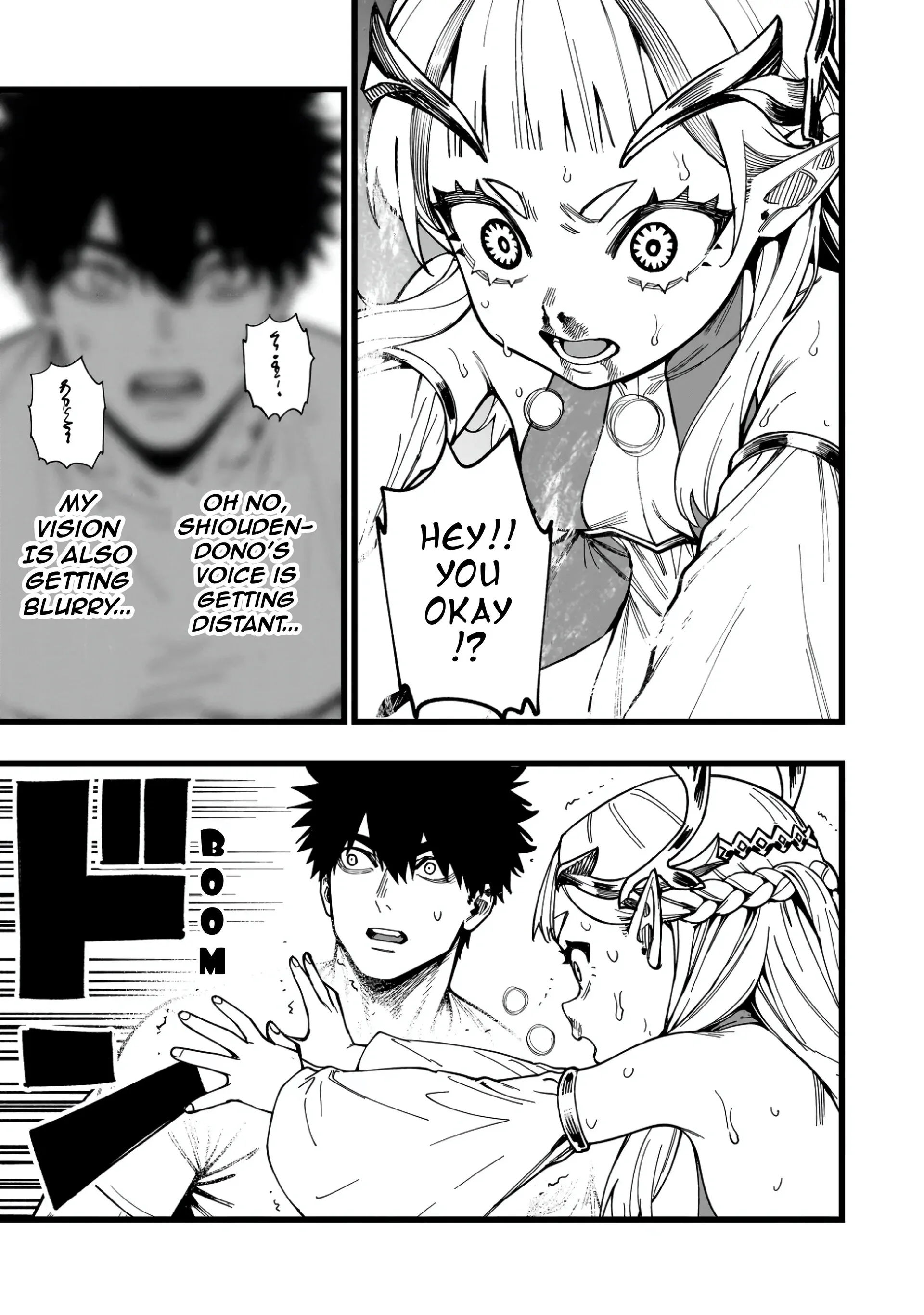Senki Survival Saga: Isekai no Unmei o Kaketa Mujintou Fujun Iseikouyuu Chapter 13 page 13 - 