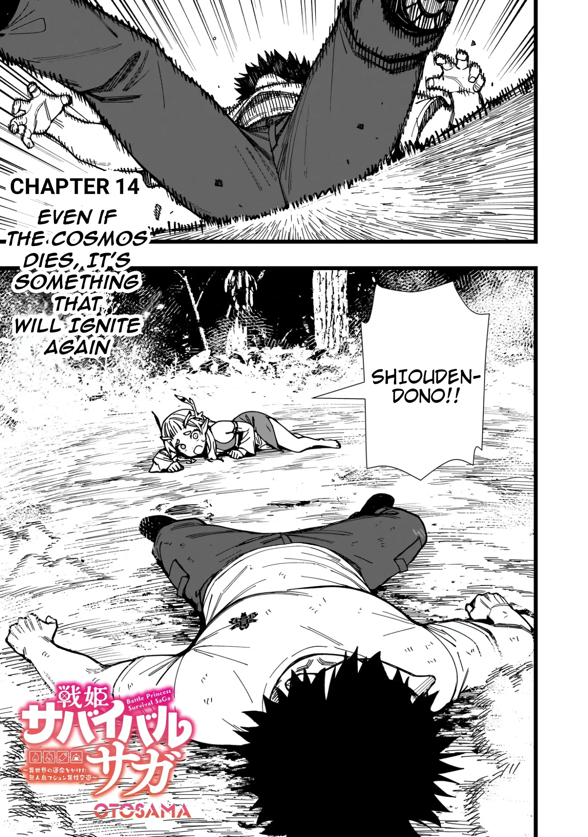 Senki Survival Saga: Isekai no Unmei o Kaketa Mujintou Fujun Iseikouyuu Chapter 14 page 1 - 