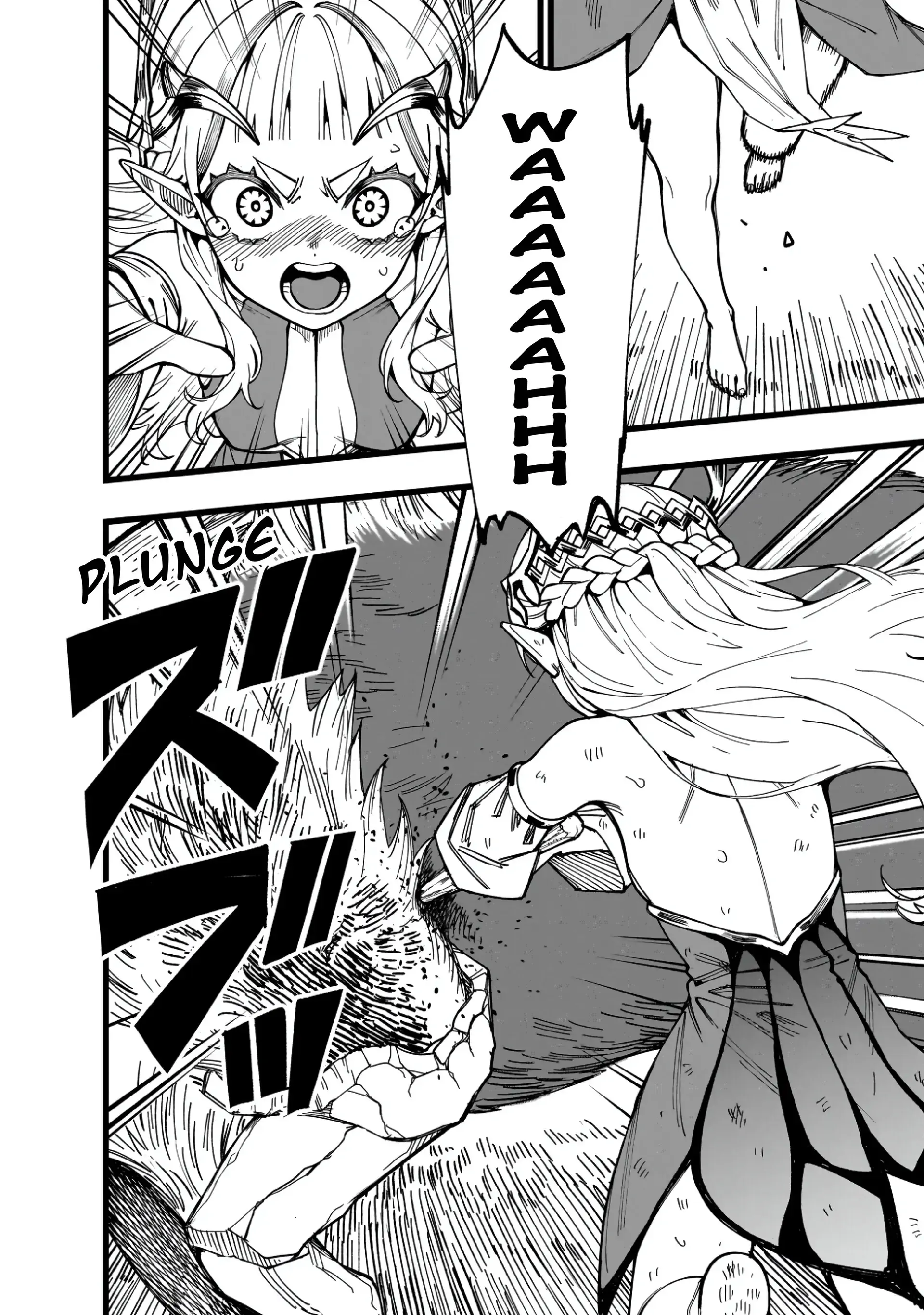 Senki Survival Saga: Isekai no Unmei o Kaketa Mujintou Fujun Iseikouyuu Chapter 14 page 12 - 