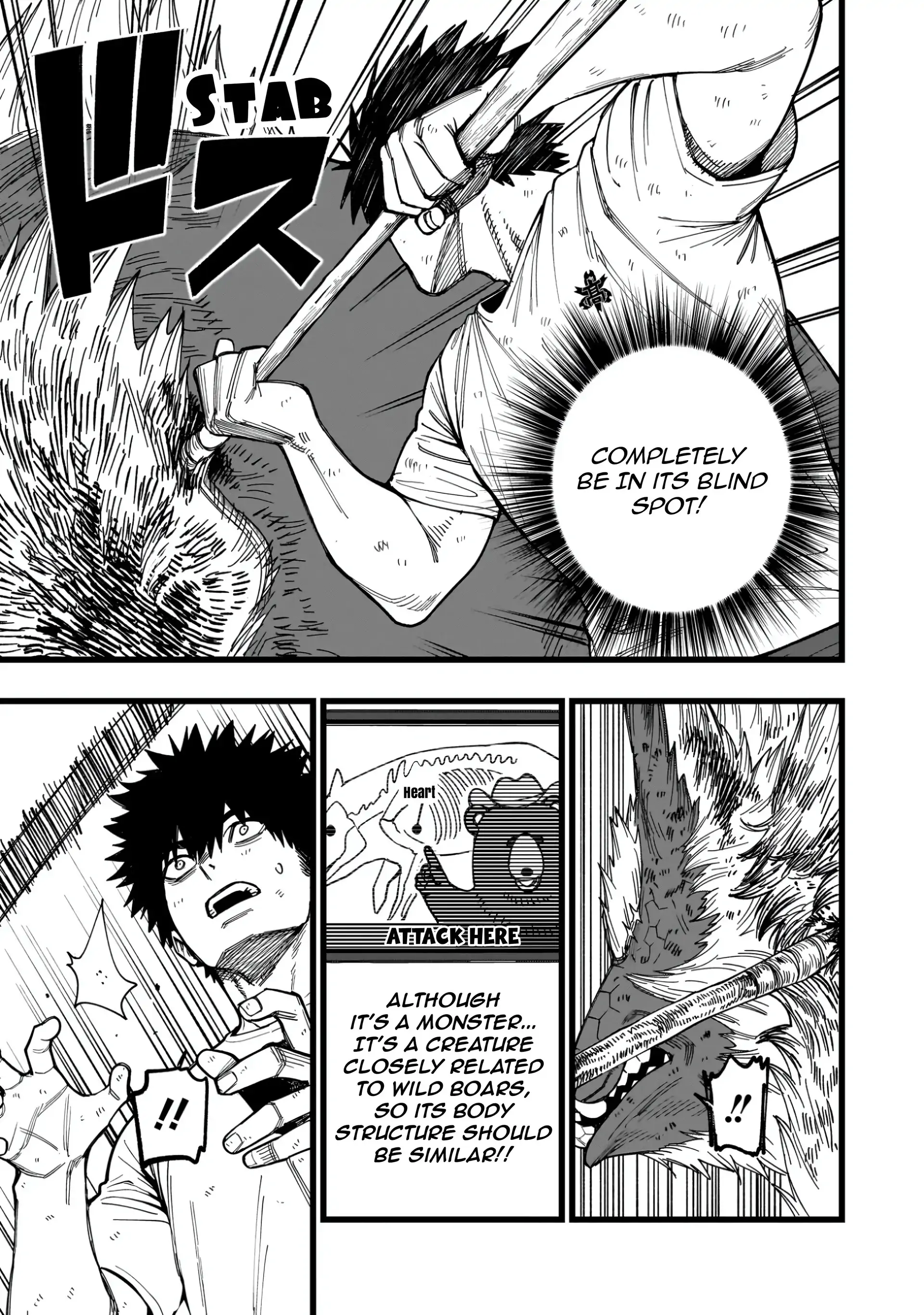 Senki Survival Saga: Isekai no Unmei o Kaketa Mujintou Fujun Iseikouyuu Chapter 14 page 7 - 