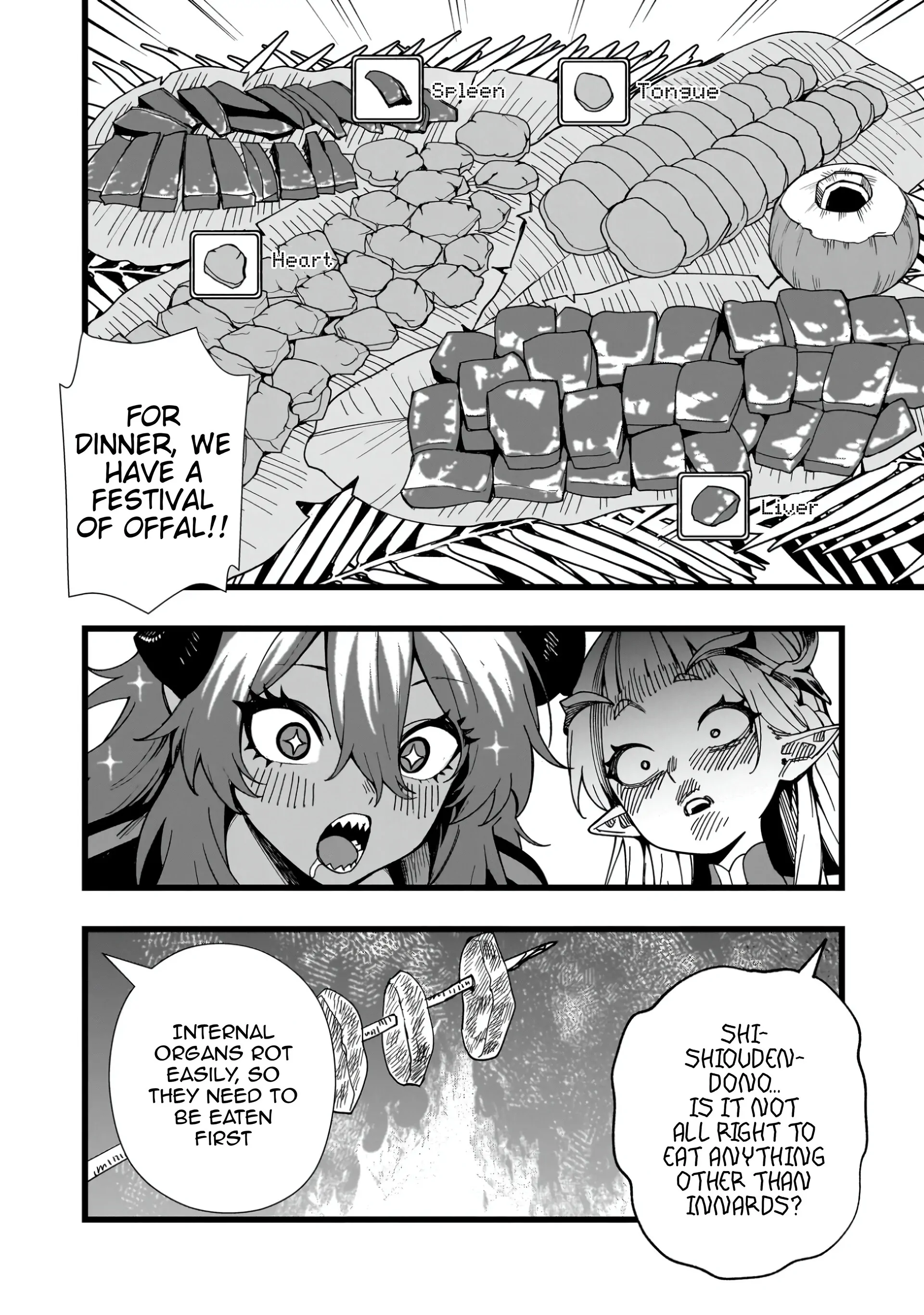 Senki Survival Saga: Isekai no Unmei o Kaketa Mujintou Fujun Iseikouyuu Chapter 16 page 18 - 
