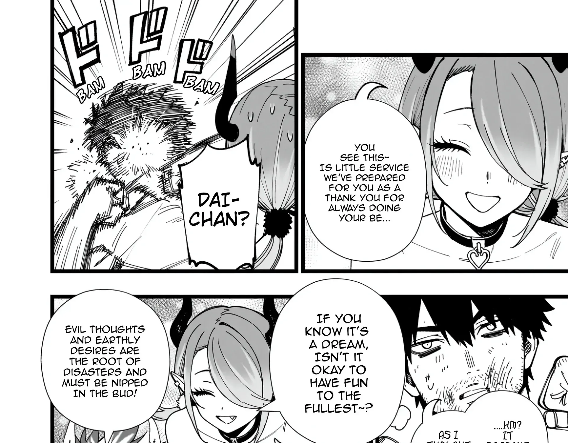 Senki Survival Saga: Isekai no Unmei o Kaketa Mujintou Fujun Iseikouyuu Chapter 17 page 42 - 