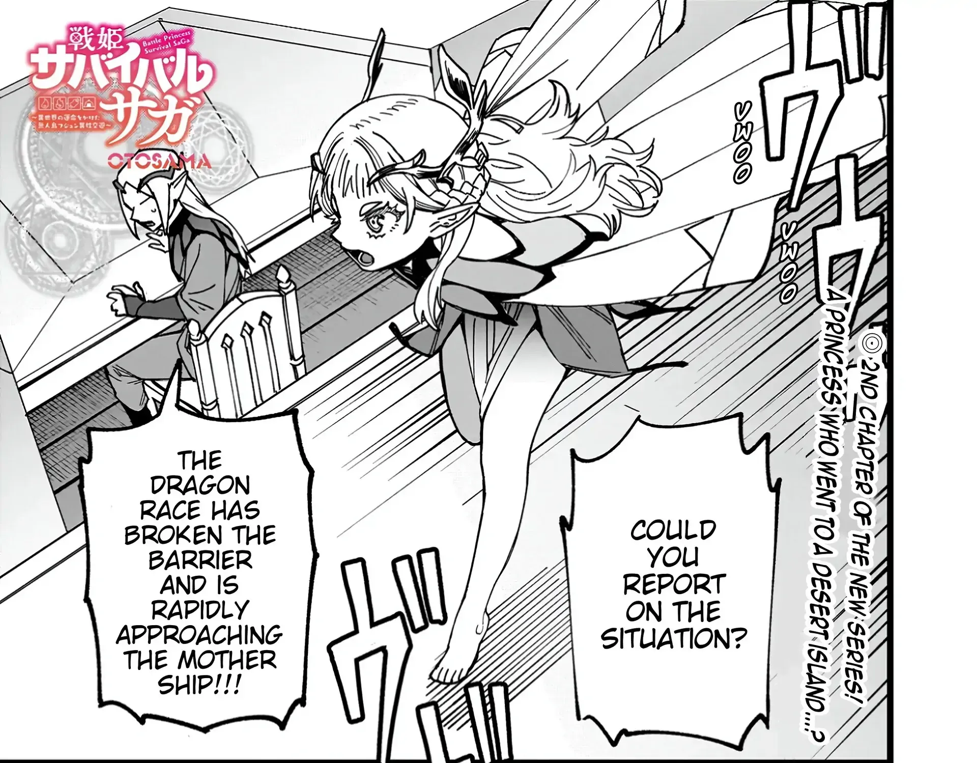 Senki Survival Saga: Isekai no Unmei o Kaketa Mujintou Fujun Iseikouyuu Chapter 2 page 1 - 