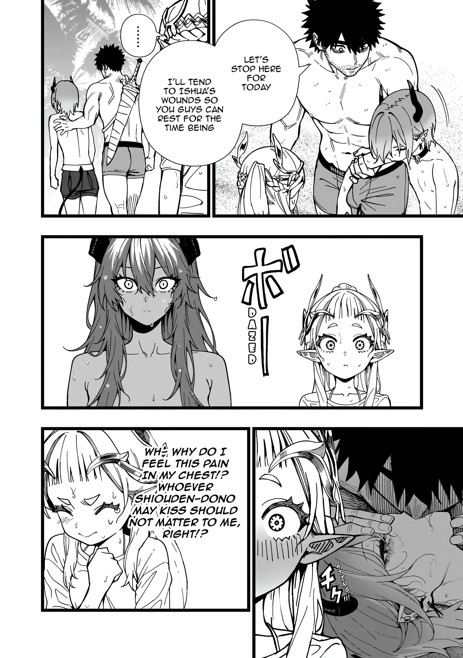 Senki Survival Saga: Isekai no Unmei o Kaketa Mujintou Fujun Iseikouyuu Chapter 25 page 9 - 