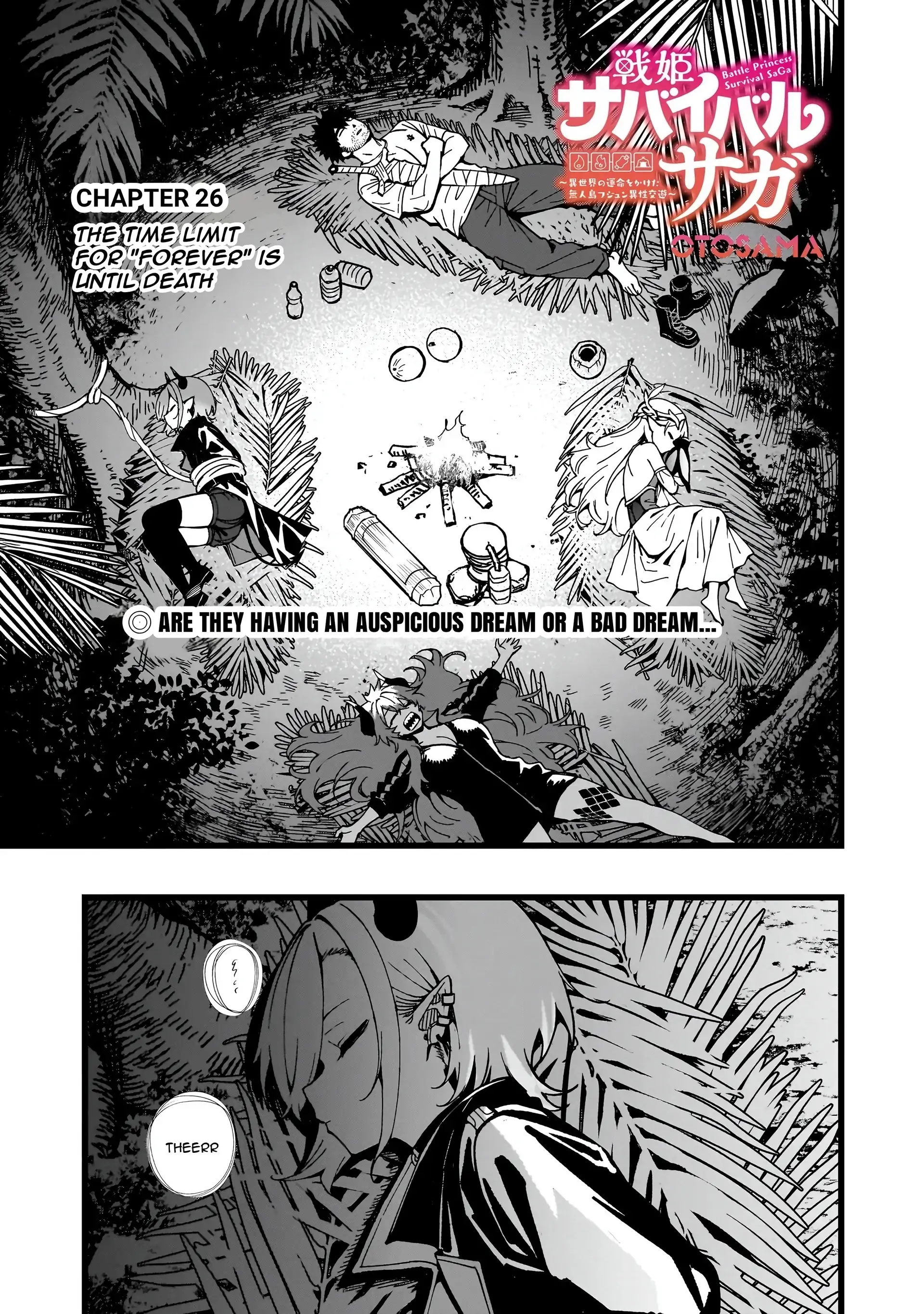 Senki Survival Saga: Isekai no Unmei o Kaketa Mujintou Fujun Iseikouyuu Chapter 26 page 1 - 