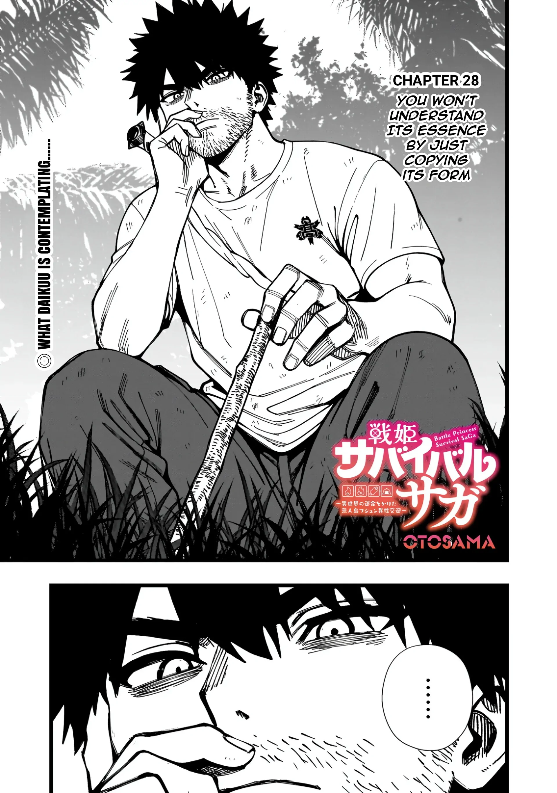 Senki Survival Saga: Isekai no Unmei o Kaketa Mujintou Fujun Iseikouyuu Chapter 28 page 1 - 