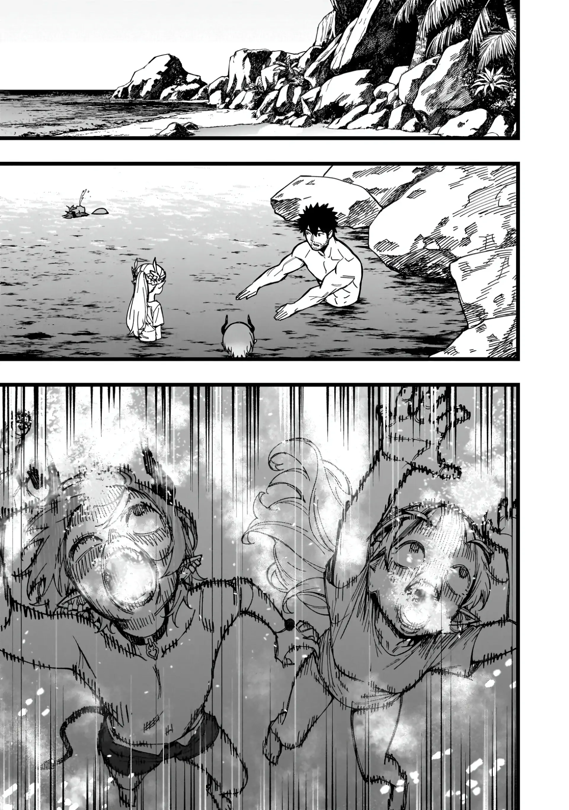 Senki Survival Saga: Isekai no Unmei o Kaketa Mujintou Fujun Iseikouyuu Chapter 28 page 5 - 