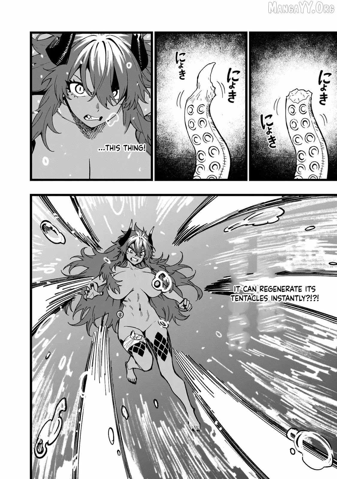 Senki Survival Saga: Isekai no Unmei o Kaketa Mujintou Fujun Iseikouyuu Chapter 31 page 15 - 