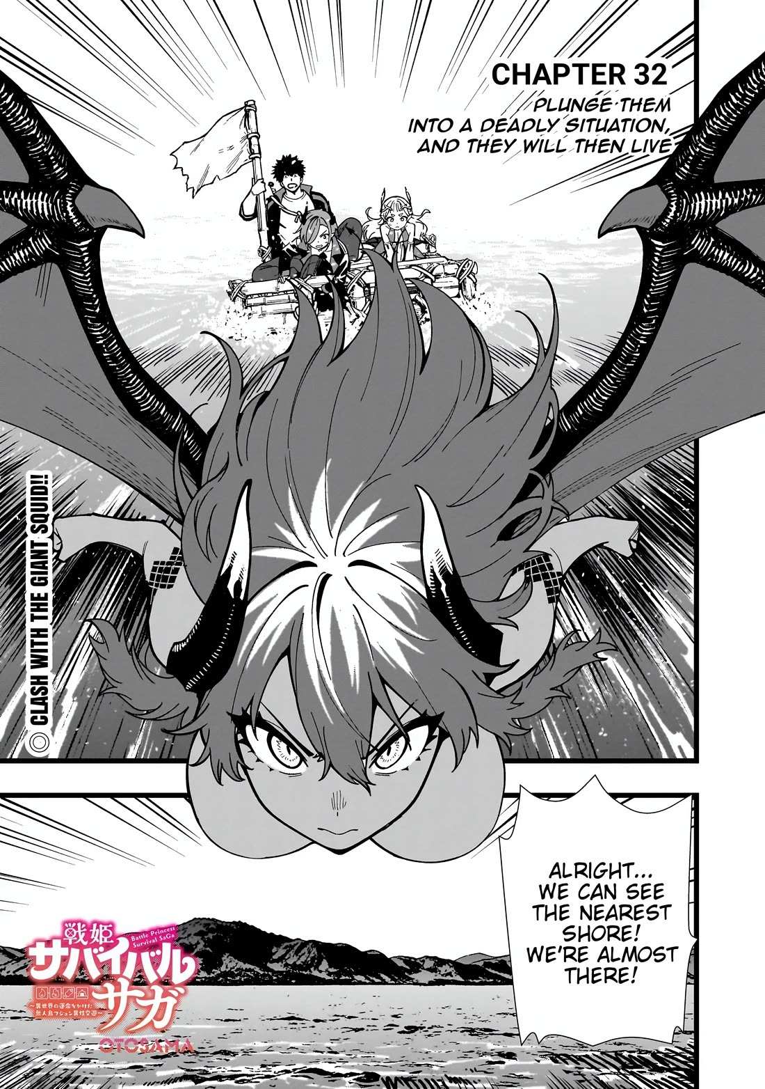 Senki Survival Saga: Isekai no Unmei o Kaketa Mujintou Fujun Iseikouyuu Chapter 32 page 2 - 