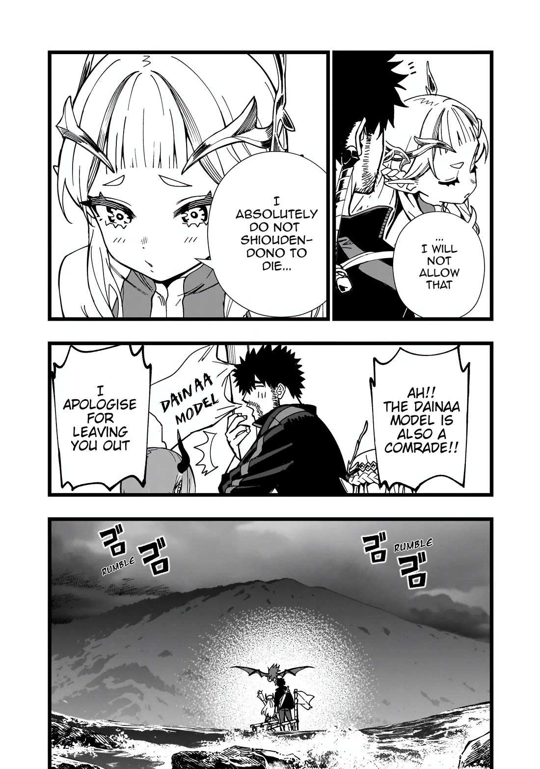 Senki Survival Saga: Isekai no Unmei o Kaketa Mujintou Fujun Iseikouyuu Chapter 32 page 12 - 