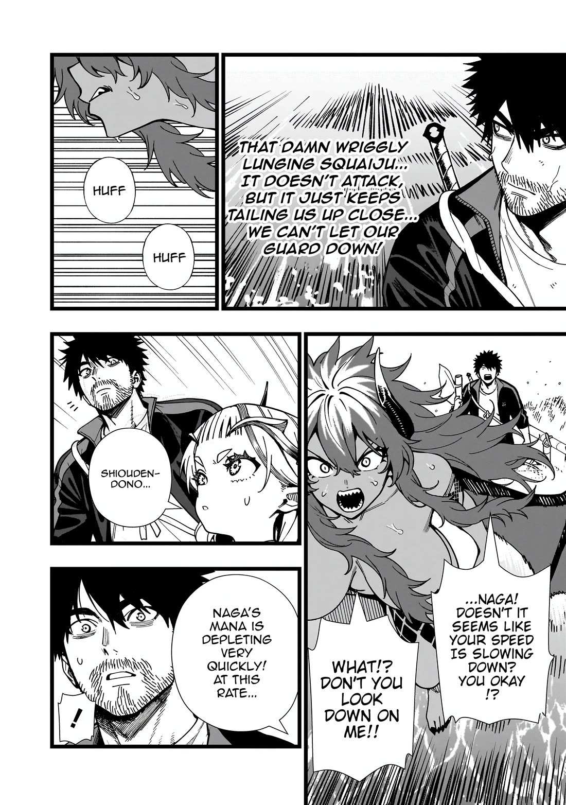 Senki Survival Saga: Isekai no Unmei o Kaketa Mujintou Fujun Iseikouyuu Chapter 32 page 3 - 