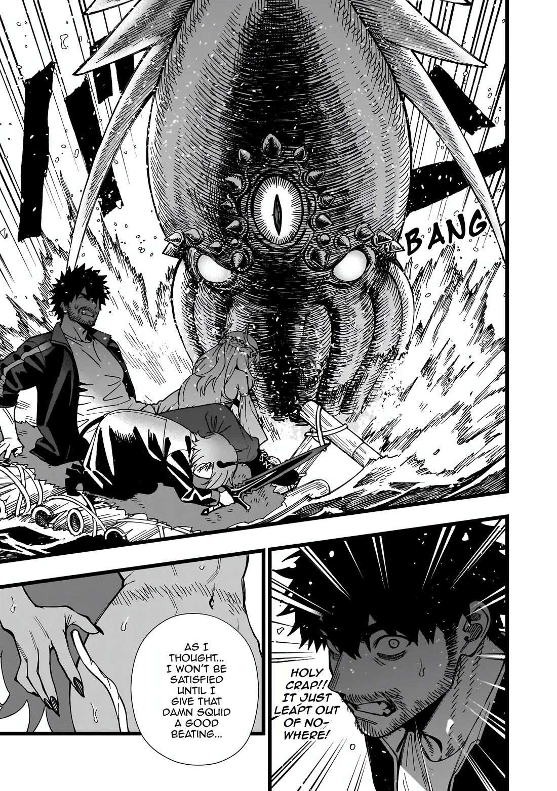 Senki Survival Saga: Isekai no Unmei o Kaketa Mujintou Fujun Iseikouyuu Chapter 32 page 22 - 