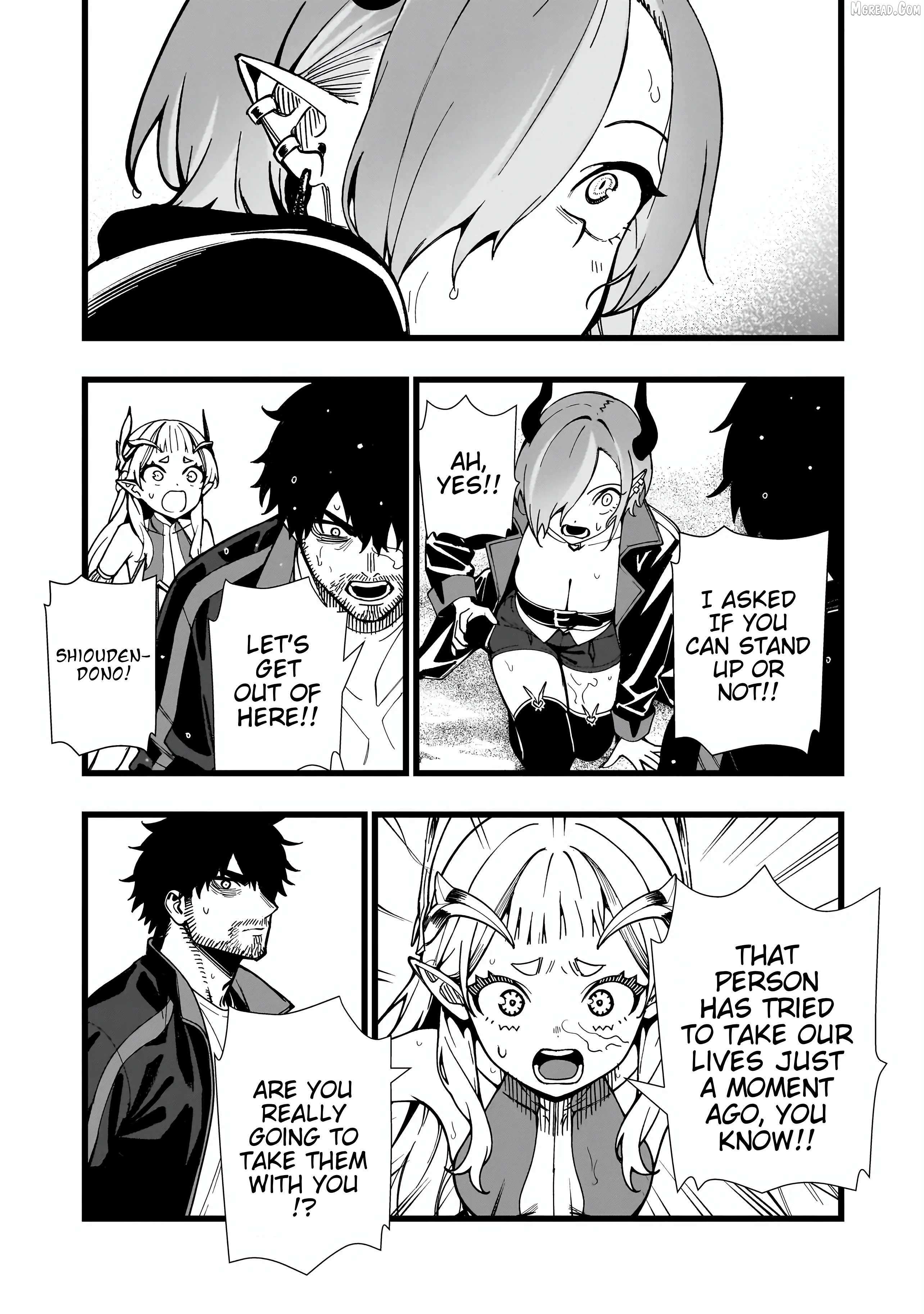 Senki Survival Saga: Isekai no Unmei o Kaketa Mujintou Fujun Iseikouyuu Chapter 34 page 9 - 