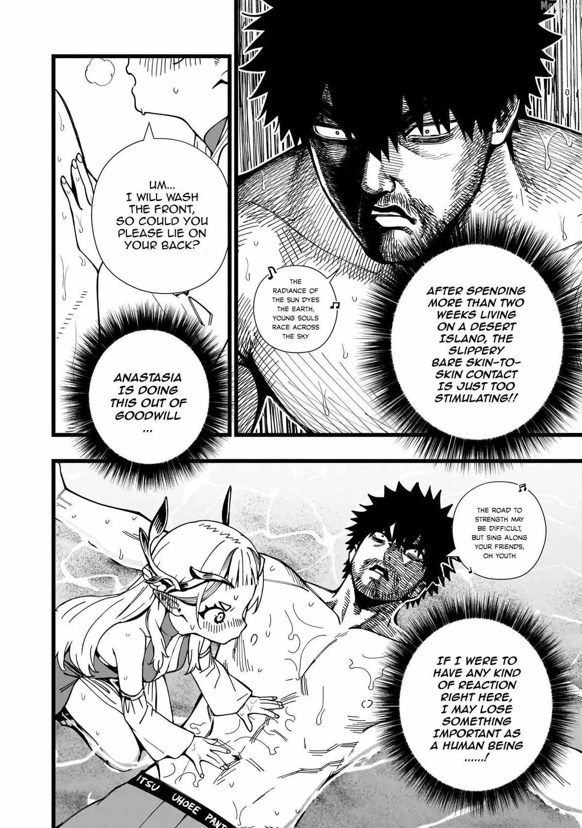 Senki Survival Saga: Isekai no Unmei o Kaketa Mujintou Fujun Iseikouyuu Chapter 35 page 12 - 