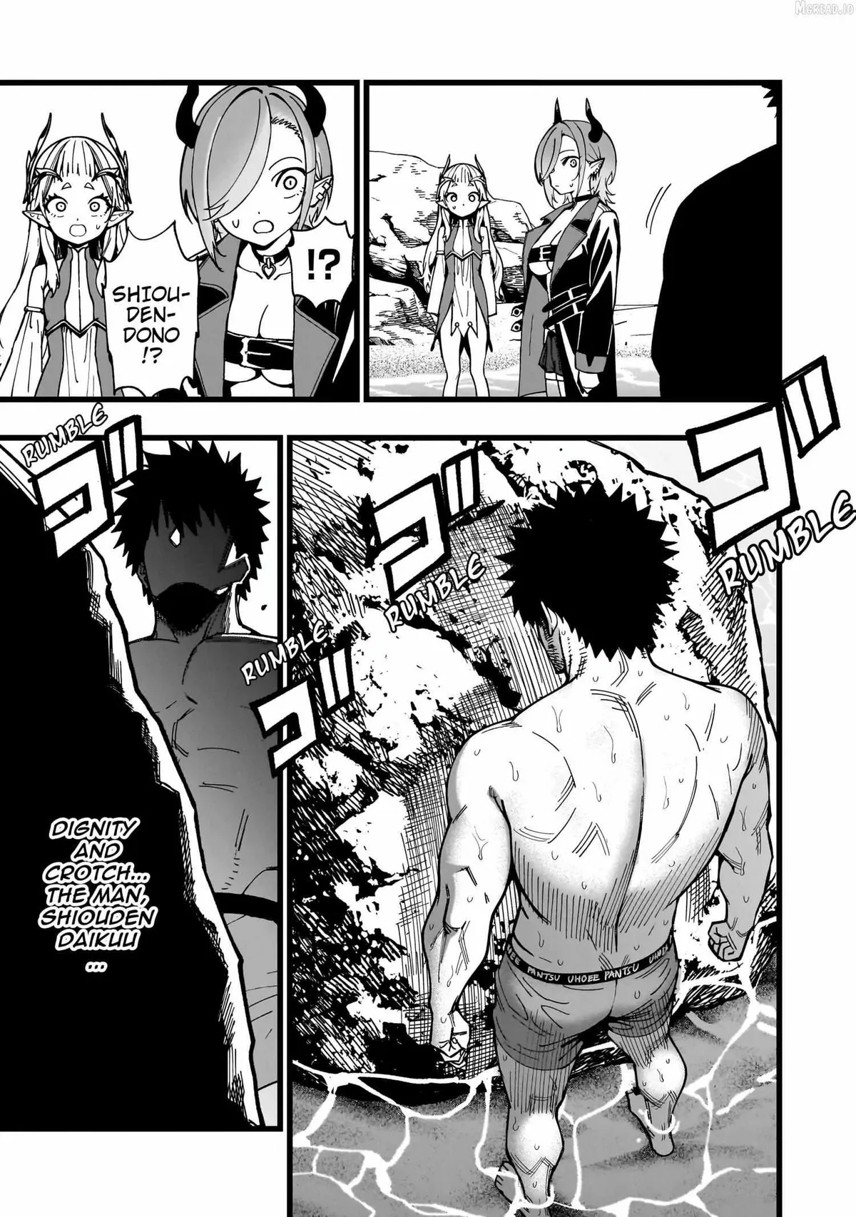 Senki Survival Saga: Isekai no Unmei o Kaketa Mujintou Fujun Iseikouyuu Chapter 35 page 19 - 